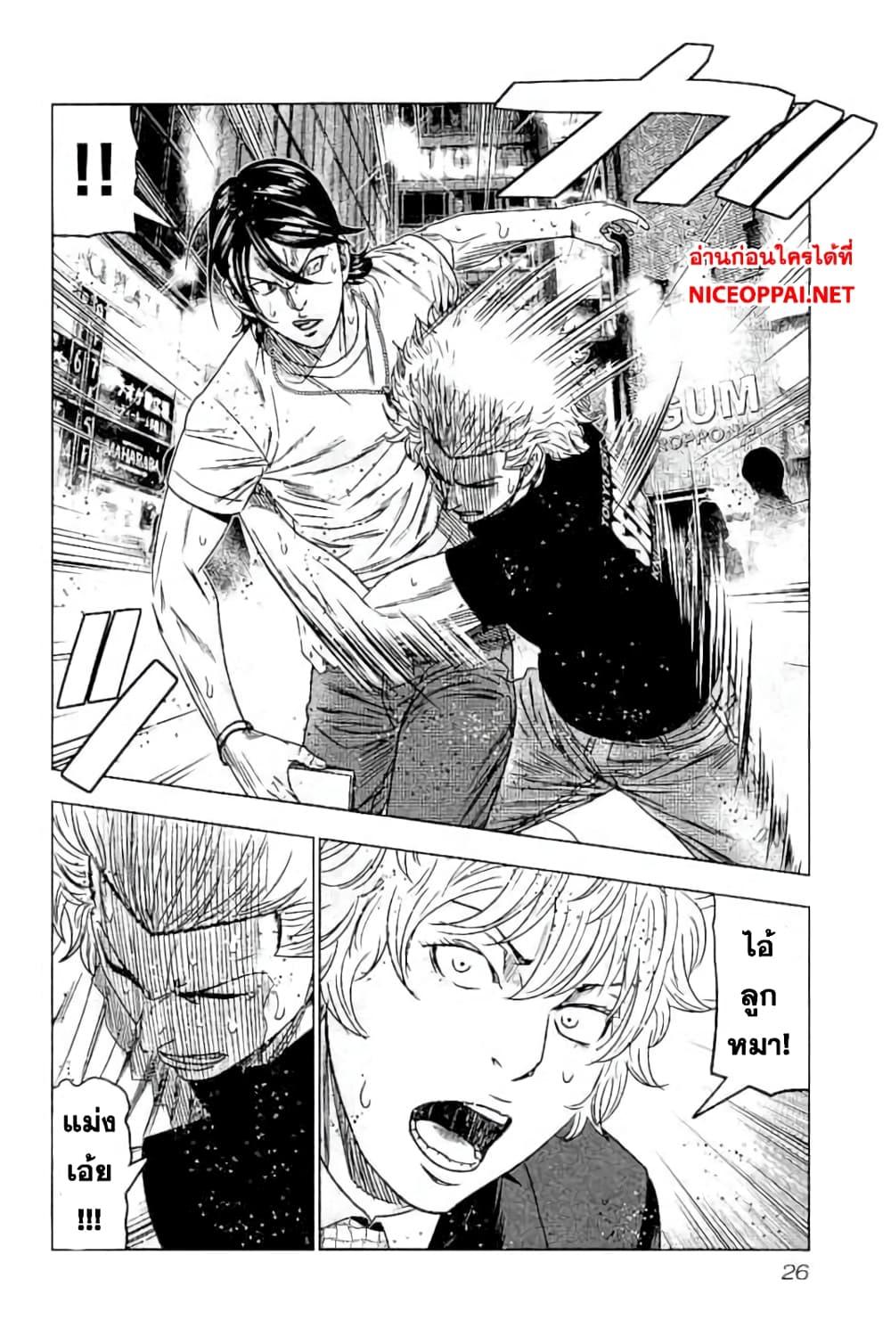 Manga-lc-com อ่านมังงะ อ่านการ์ตูน ออนไลน์ ฟรี Bouncer ตอนที่ 1 2 3 4 5 6 7 8 9 10 11 12 13 14 ฟรี ไม่มีโฆษณา Manga-lc - อ่าน มังงะ อ่าน การ์ตูน ออนไลน์ อ่านมังงะ ฟรี