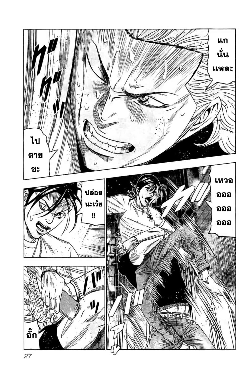 Manga-lc-com อ่านมังงะ อ่านการ์ตูน ออนไลน์ ฟรี Bouncer ตอนที่ 1 2 3 4 5 6 7 8 9 10 11 12 13 14 ฟรี ไม่มีโฆษณา Manga-lc - อ่าน มังงะ อ่าน การ์ตูน ออนไลน์ อ่านมังงะ ฟรี