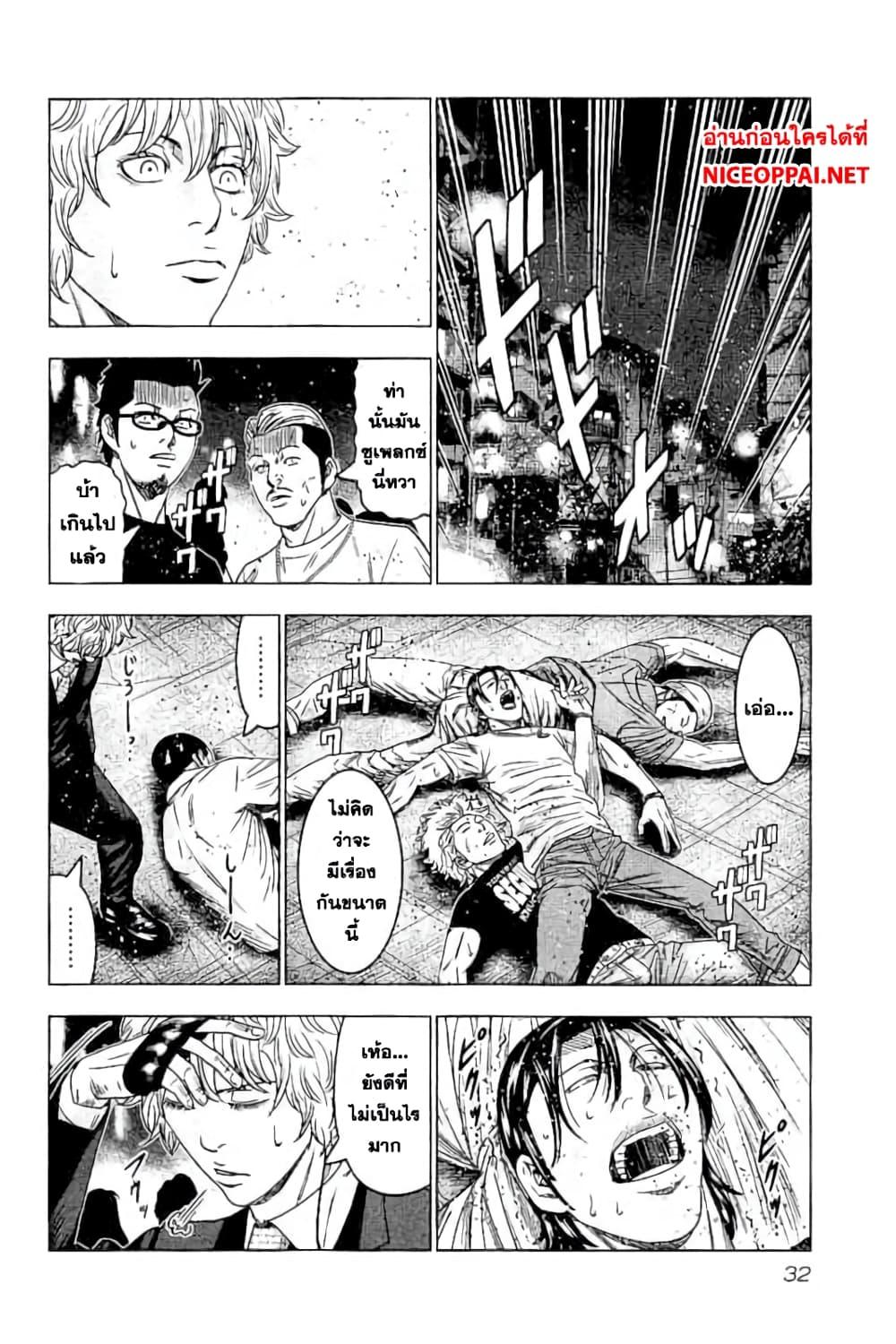 Manga-lc-com อ่านมังงะ อ่านการ์ตูน ออนไลน์ ฟรี Bouncer ตอนที่ 1 2 3 4 5 6 7 8 9 10 11 12 13 14 ฟรี ไม่มีโฆษณา Manga-lc - อ่าน มังงะ อ่าน การ์ตูน ออนไลน์ อ่านมังงะ ฟรี
