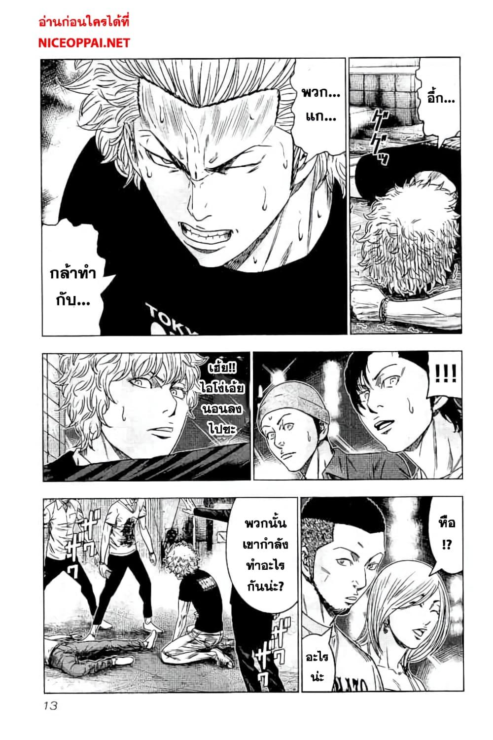 Manga-lc-com อ่านมังงะ อ่านการ์ตูน ออนไลน์ ฟรี Bouncer ตอนที่ 1 2 3 4 5 6 7 8 9 10 11 12 13 14 ฟรี ไม่มีโฆษณา Manga-lc - อ่าน มังงะ อ่าน การ์ตูน ออนไลน์ อ่านมังงะ ฟรี