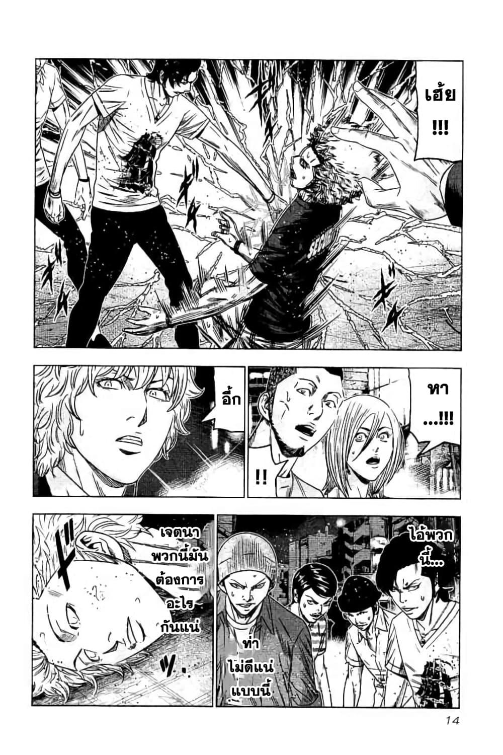 Manga-lc-com อ่านมังงะ อ่านการ์ตูน ออนไลน์ ฟรี Bouncer ตอนที่ 1 2 3 4 5 6 7 8 9 10 11 12 13 14 ฟรี ไม่มีโฆษณา Manga-lc - อ่าน มังงะ อ่าน การ์ตูน ออนไลน์ อ่านมังงะ ฟรี