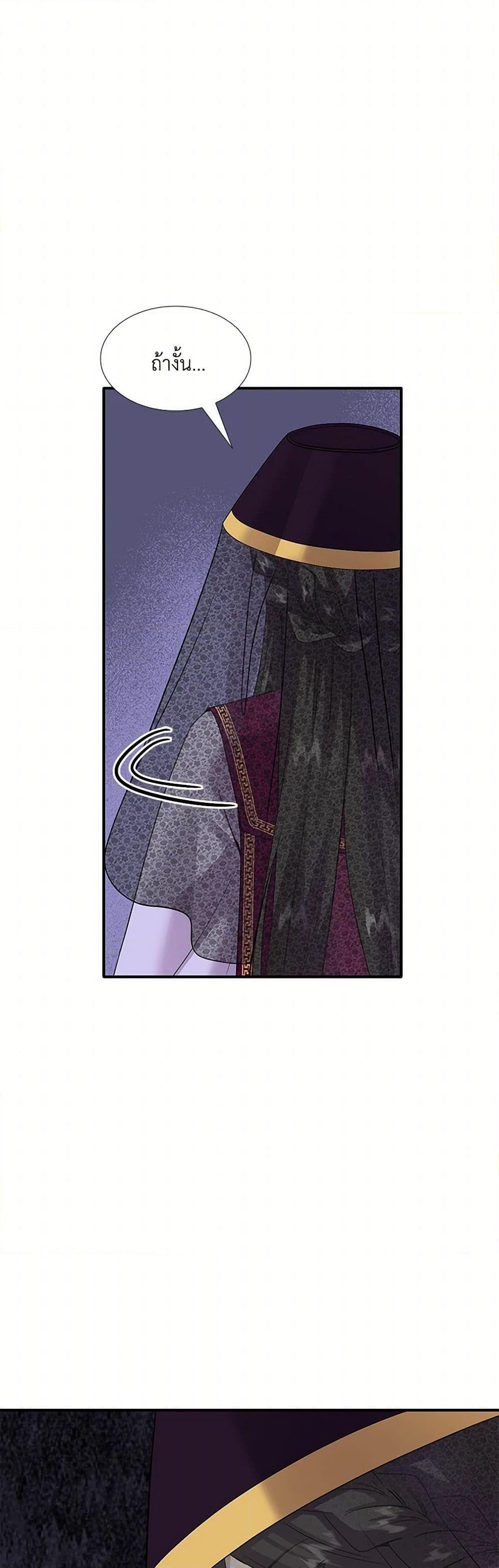 Manga-lc-com อ่านมังงะ อ่านการ์ตูน ออนไลน์ ฟรี Marriage and Sword ตอนที่ 1 2 3 4 5 6 7 8 9 10 11 12 13 14 ฟรี ไม่มีโฆษณา Manga-lc - อ่าน มังงะ อ่าน การ์ตูน ออนไลน์ อ่านมังงะ ฟรี
