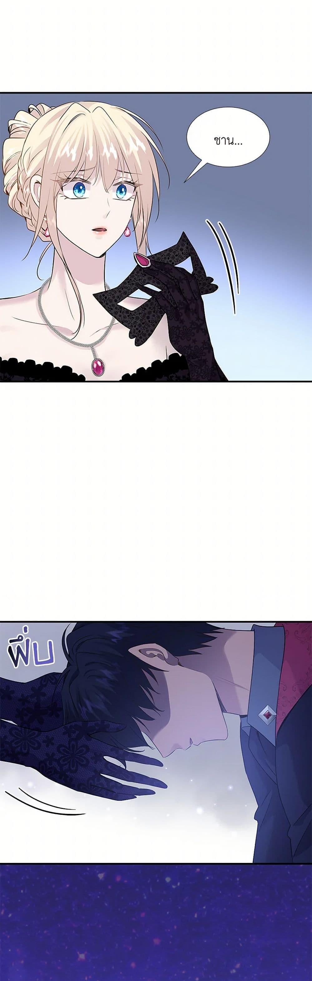 Manga-lc-com อ่านมังงะ อ่านการ์ตูน ออนไลน์ ฟรี Marriage and Sword ตอนที่ 1 2 3 4 5 6 7 8 9 10 11 12 13 14 ฟรี ไม่มีโฆษณา Manga-lc - อ่าน มังงะ อ่าน การ์ตูน ออนไลน์ อ่านมังงะ ฟรี