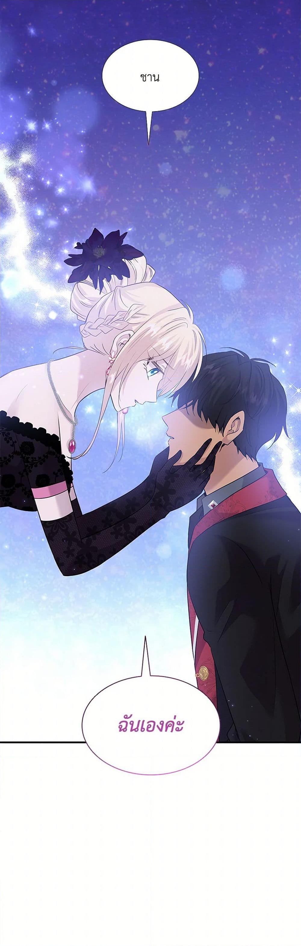 Manga-lc-com อ่านมังงะ อ่านการ์ตูน ออนไลน์ ฟรี Marriage and Sword ตอนที่ 1 2 3 4 5 6 7 8 9 10 11 12 13 14 ฟรี ไม่มีโฆษณา Manga-lc - อ่าน มังงะ อ่าน การ์ตูน ออนไลน์ อ่านมังงะ ฟรี