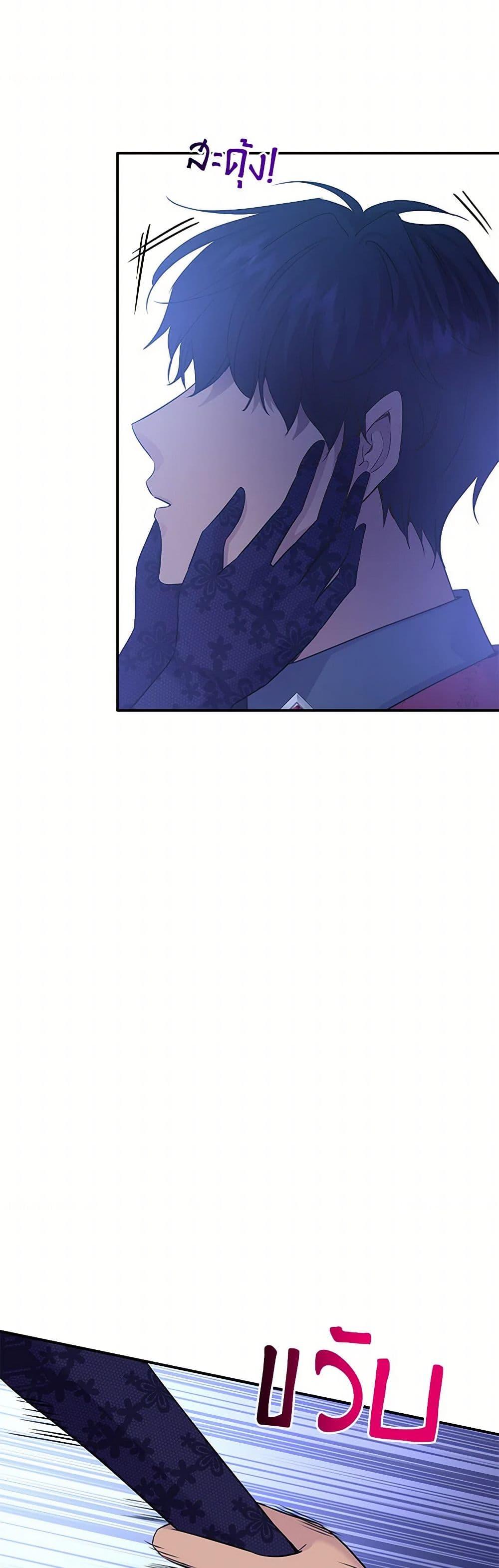 Manga-lc-com อ่านมังงะ อ่านการ์ตูน ออนไลน์ ฟรี Marriage and Sword ตอนที่ 1 2 3 4 5 6 7 8 9 10 11 12 13 14 ฟรี ไม่มีโฆษณา Manga-lc - อ่าน มังงะ อ่าน การ์ตูน ออนไลน์ อ่านมังงะ ฟรี