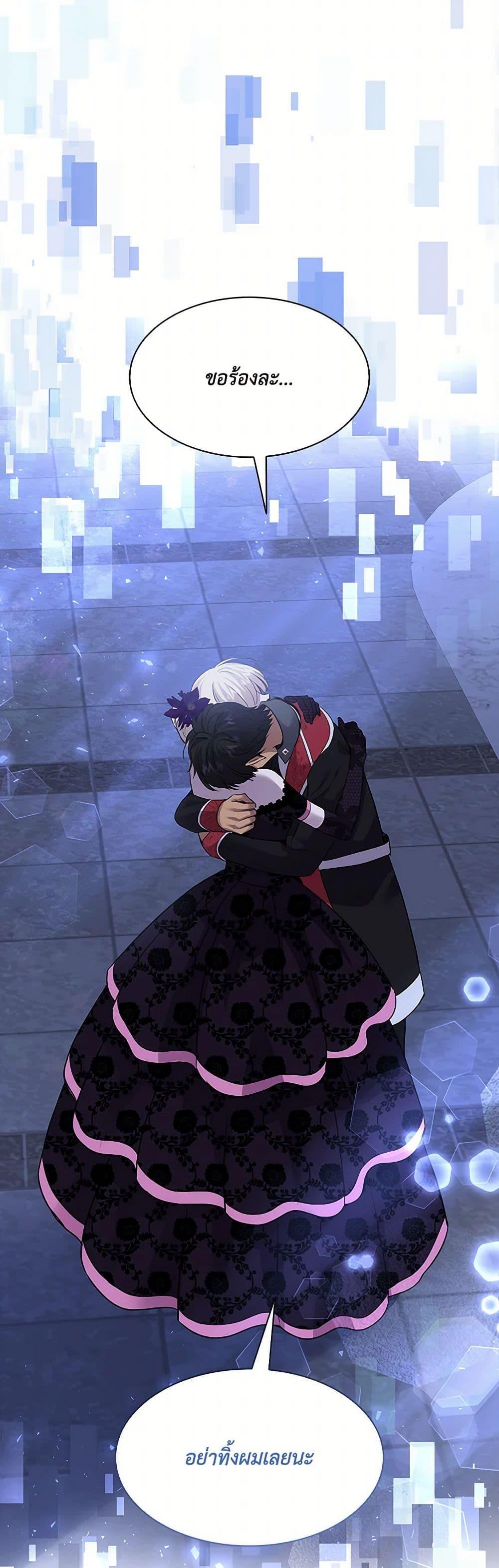 Manga-lc-com อ่านมังงะ อ่านการ์ตูน ออนไลน์ ฟรี Marriage and Sword ตอนที่ 1 2 3 4 5 6 7 8 9 10 11 12 13 14 ฟรี ไม่มีโฆษณา Manga-lc - อ่าน มังงะ อ่าน การ์ตูน ออนไลน์ อ่านมังงะ ฟรี