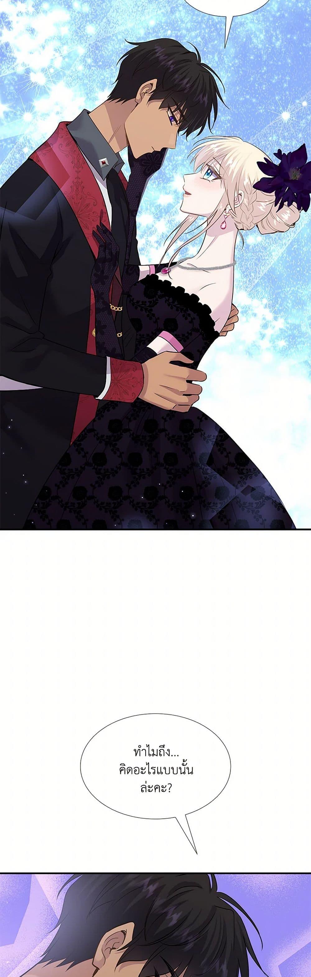 Manga-lc-com อ่านมังงะ อ่านการ์ตูน ออนไลน์ ฟรี Marriage and Sword ตอนที่ 1 2 3 4 5 6 7 8 9 10 11 12 13 14 ฟรี ไม่มีโฆษณา Manga-lc - อ่าน มังงะ อ่าน การ์ตูน ออนไลน์ อ่านมังงะ ฟรี