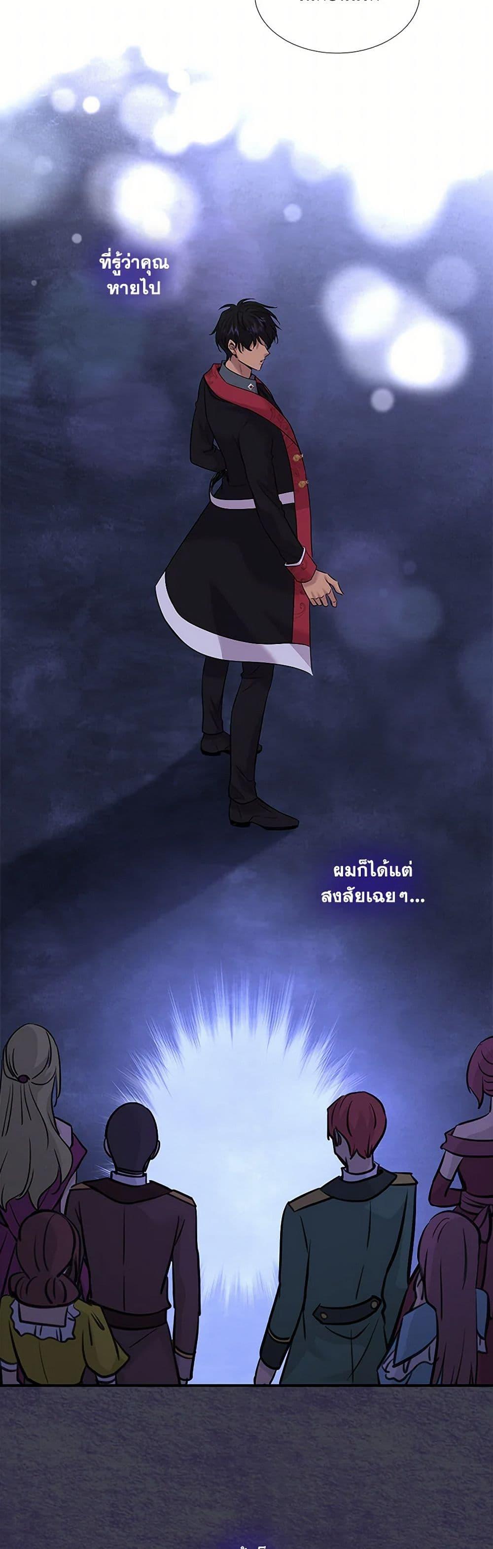 Manga-lc-com อ่านมังงะ อ่านการ์ตูน ออนไลน์ ฟรี Marriage and Sword ตอนที่ 1 2 3 4 5 6 7 8 9 10 11 12 13 14 ฟรี ไม่มีโฆษณา Manga-lc - อ่าน มังงะ อ่าน การ์ตูน ออนไลน์ อ่านมังงะ ฟรี