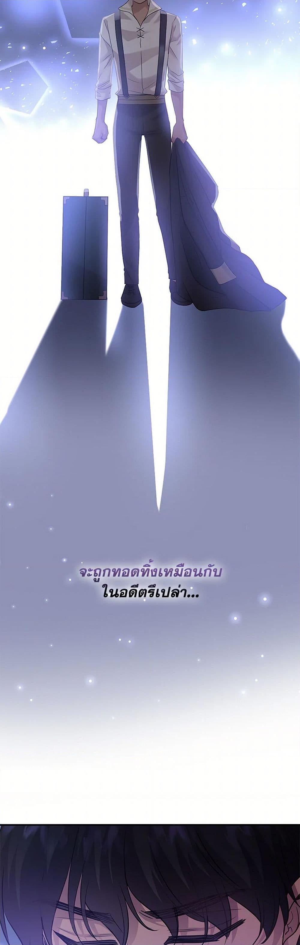 Manga-lc-com อ่านมังงะ อ่านการ์ตูน ออนไลน์ ฟรี Marriage and Sword ตอนที่ 1 2 3 4 5 6 7 8 9 10 11 12 13 14 ฟรี ไม่มีโฆษณา Manga-lc - อ่าน มังงะ อ่าน การ์ตูน ออนไลน์ อ่านมังงะ ฟรี
