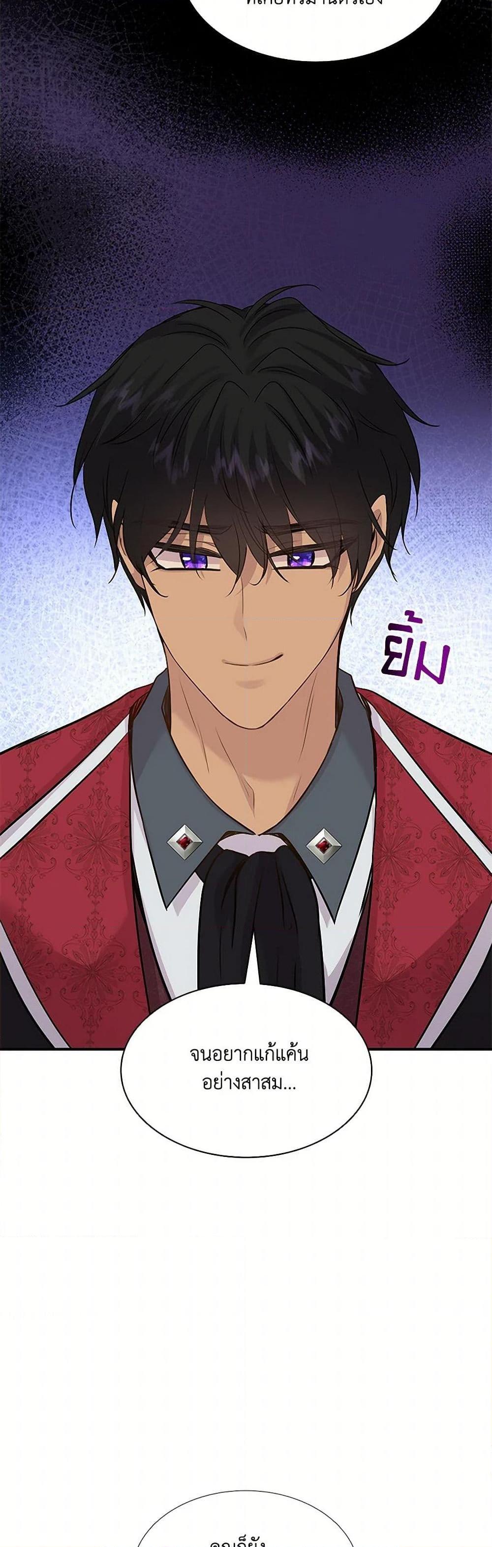 Manga-lc-com อ่านมังงะ อ่านการ์ตูน ออนไลน์ ฟรี Marriage and Sword ตอนที่ 1 2 3 4 5 6 7 8 9 10 11 12 13 14 ฟรี ไม่มีโฆษณา Manga-lc - อ่าน มังงะ อ่าน การ์ตูน ออนไลน์ อ่านมังงะ ฟรี