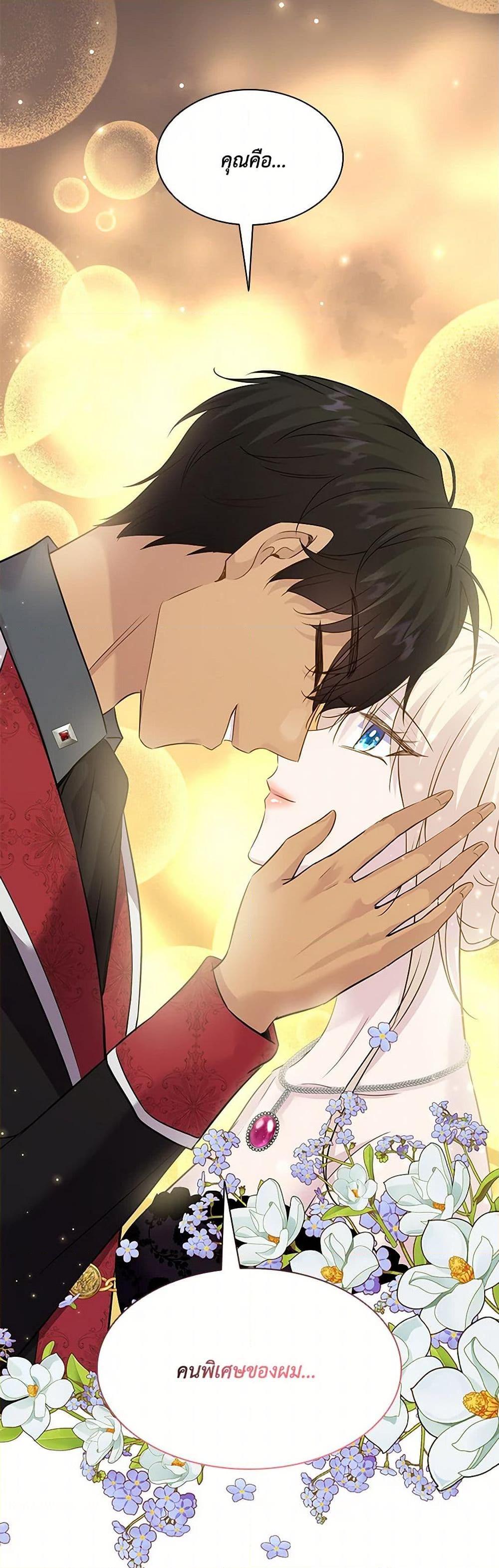Manga-lc-com อ่านมังงะ อ่านการ์ตูน ออนไลน์ ฟรี Marriage and Sword ตอนที่ 1 2 3 4 5 6 7 8 9 10 11 12 13 14 ฟรี ไม่มีโฆษณา Manga-lc - อ่าน มังงะ อ่าน การ์ตูน ออนไลน์ อ่านมังงะ ฟรี