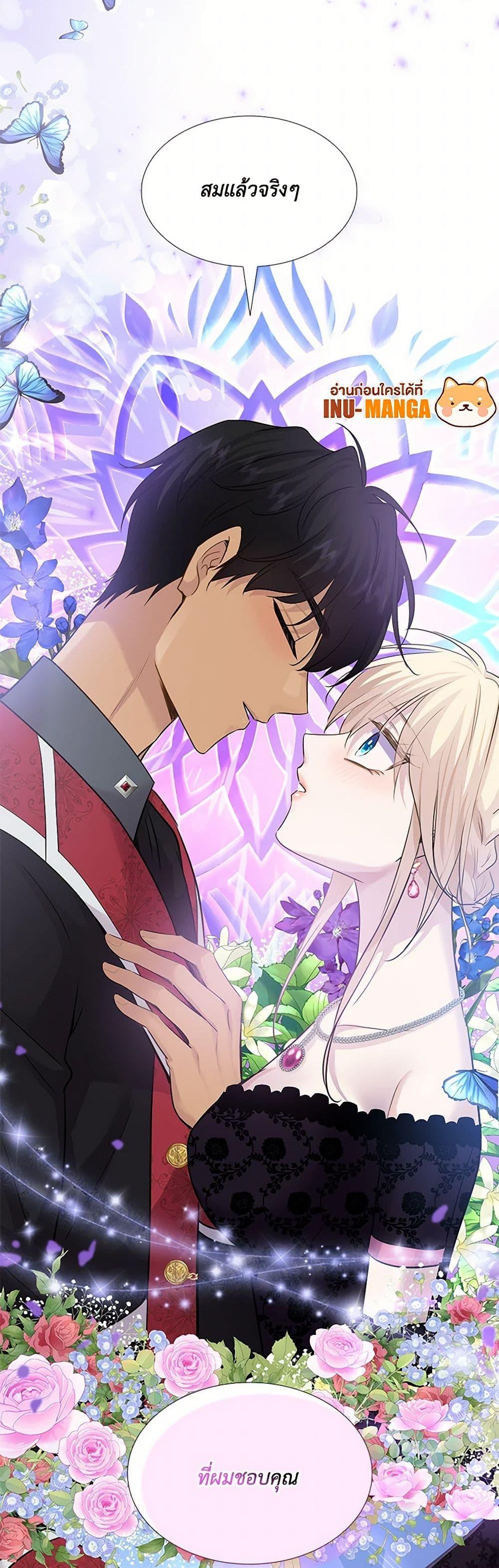 Manga-lc-com อ่านมังงะ อ่านการ์ตูน ออนไลน์ ฟรี Marriage and Sword ตอนที่ 1 2 3 4 5 6 7 8 9 10 11 12 13 14 ฟรี ไม่มีโฆษณา Manga-lc - อ่าน มังงะ อ่าน การ์ตูน ออนไลน์ อ่านมังงะ ฟรี