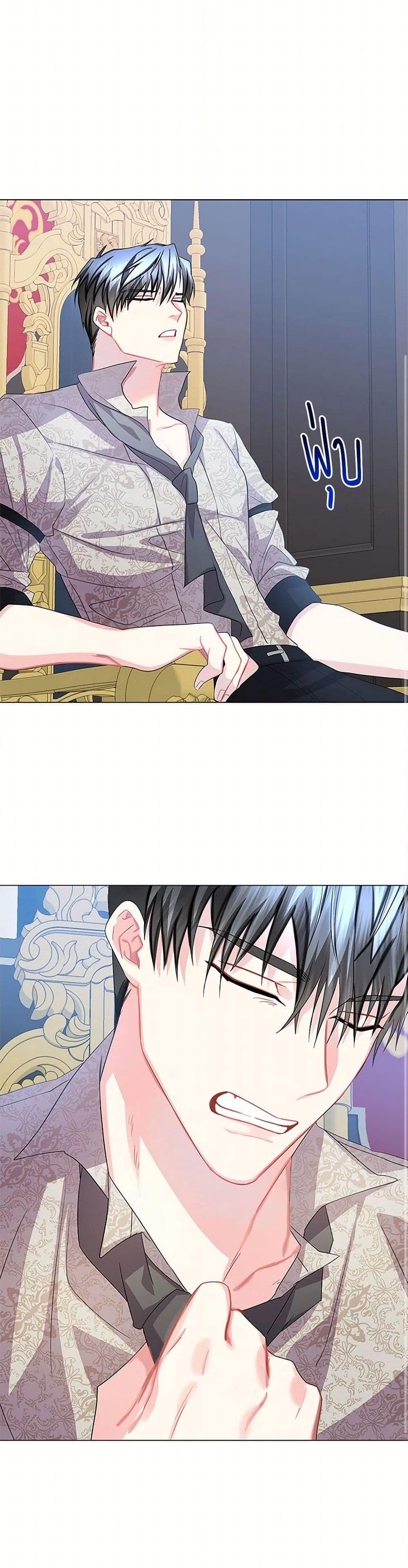 Manga-lc-com อ่านมังงะ อ่านการ์ตูน ออนไลน์ ฟรี Your Regrets Mean Nothing to Me ตอนที่ 1 2 3 4 5 6 7 8 9 10 11 12 13 14 ฟรี ไม่มีโฆษณา Manga-lc - อ่าน มังงะ อ่าน การ์ตูน ออนไลน์ อ่านมังงะ ฟรี