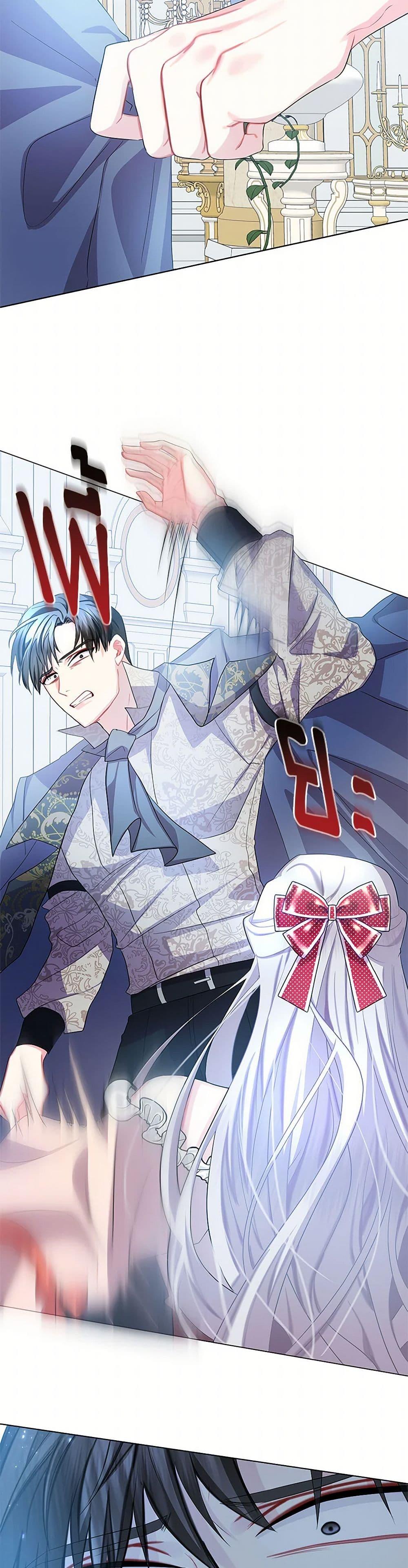 Manga-lc-com อ่านมังงะ อ่านการ์ตูน ออนไลน์ ฟรี Your Regrets Mean Nothing to Me ตอนที่ 1 2 3 4 5 6 7 8 9 10 11 12 13 14 ฟรี ไม่มีโฆษณา Manga-lc - อ่าน มังงะ อ่าน การ์ตูน ออนไลน์ อ่านมังงะ ฟรี