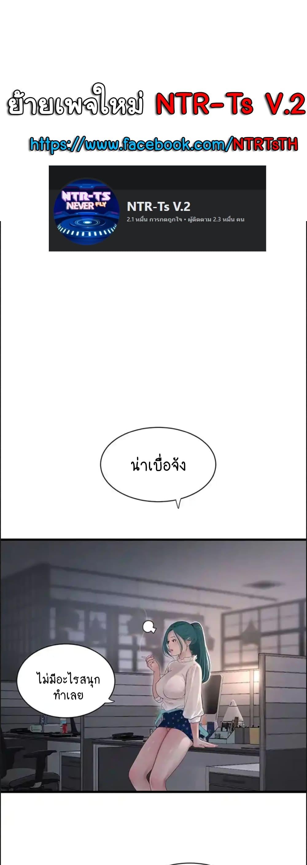 Doujin-Lc- อ่าน โดจิน มังฮวา เกาหลี ญี่ปุ่น จีน แปลไทย The Hole Diary ตอนที่ 1 2 3 4 5 6 7 8 9 10 11 12 13 14 ฟรี ไม่มีโฆษณา อ่าน โดจิน Manhwa เกาหลี ญี่ปุ่น จีน เรามีครบ คัดมาให้เน้นๆ โดจิน 18+ รับประกันความฟินโดย  Doujin Lc