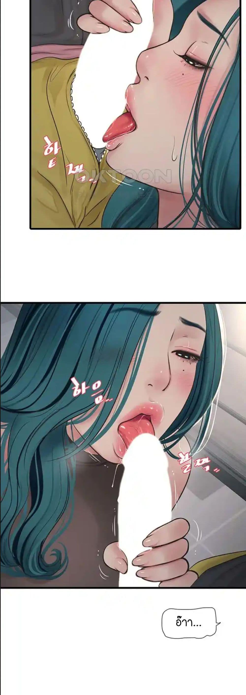 Doujin-Lc- อ่าน โดจิน มังฮวา เกาหลี ญี่ปุ่น จีน แปลไทย The Hole Diary ตอนที่ 1 2 3 4 5 6 7 8 9 10 11 12 13 14 ฟรี ไม่มีโฆษณา อ่าน โดจิน Manhwa เกาหลี ญี่ปุ่น จีน เรามีครบ คัดมาให้เน้นๆ โดจิน 18+ รับประกันความฟินโดย  Doujin Lc