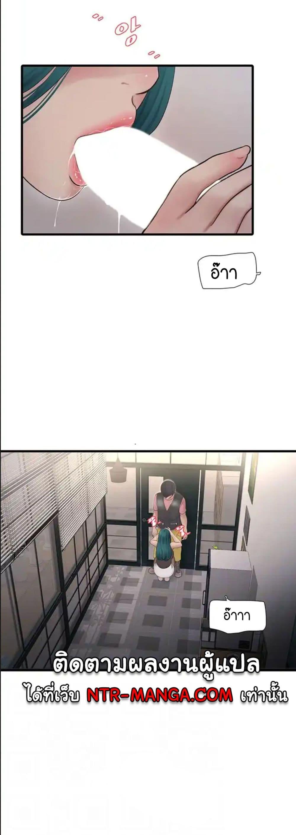 Doujin-Lc- อ่าน โดจิน มังฮวา เกาหลี ญี่ปุ่น จีน แปลไทย The Hole Diary ตอนที่ 1 2 3 4 5 6 7 8 9 10 11 12 13 14 ฟรี ไม่มีโฆษณา อ่าน โดจิน Manhwa เกาหลี ญี่ปุ่น จีน เรามีครบ คัดมาให้เน้นๆ โดจิน 18+ รับประกันความฟินโดย  Doujin Lc