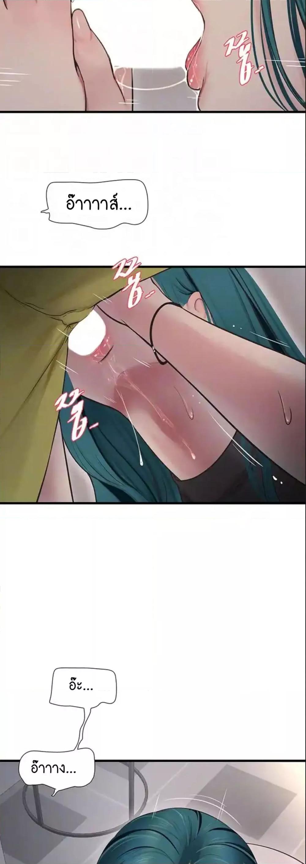 Doujin-Lc- อ่าน โดจิน มังฮวา เกาหลี ญี่ปุ่น จีน แปลไทย The Hole Diary ตอนที่ 1 2 3 4 5 6 7 8 9 10 11 12 13 14 ฟรี ไม่มีโฆษณา อ่าน โดจิน Manhwa เกาหลี ญี่ปุ่น จีน เรามีครบ คัดมาให้เน้นๆ โดจิน 18+ รับประกันความฟินโดย  Doujin Lc