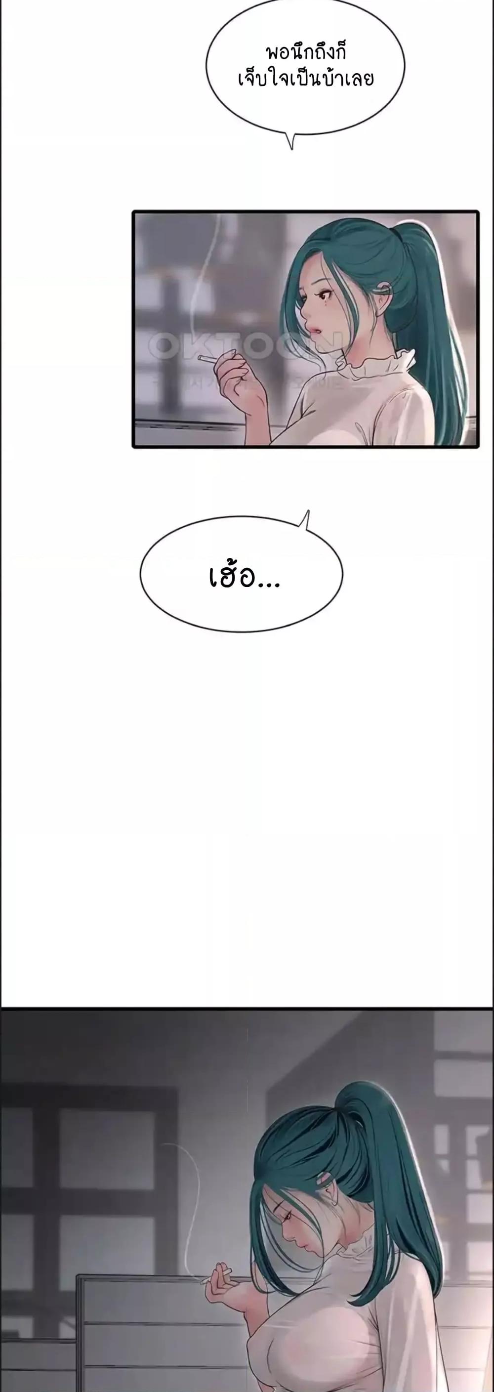 Doujin-Lc- อ่าน โดจิน มังฮวา เกาหลี ญี่ปุ่น จีน แปลไทย The Hole Diary ตอนที่ 1 2 3 4 5 6 7 8 9 10 11 12 13 14 ฟรี ไม่มีโฆษณา อ่าน โดจิน Manhwa เกาหลี ญี่ปุ่น จีน เรามีครบ คัดมาให้เน้นๆ โดจิน 18+ รับประกันความฟินโดย  Doujin Lc