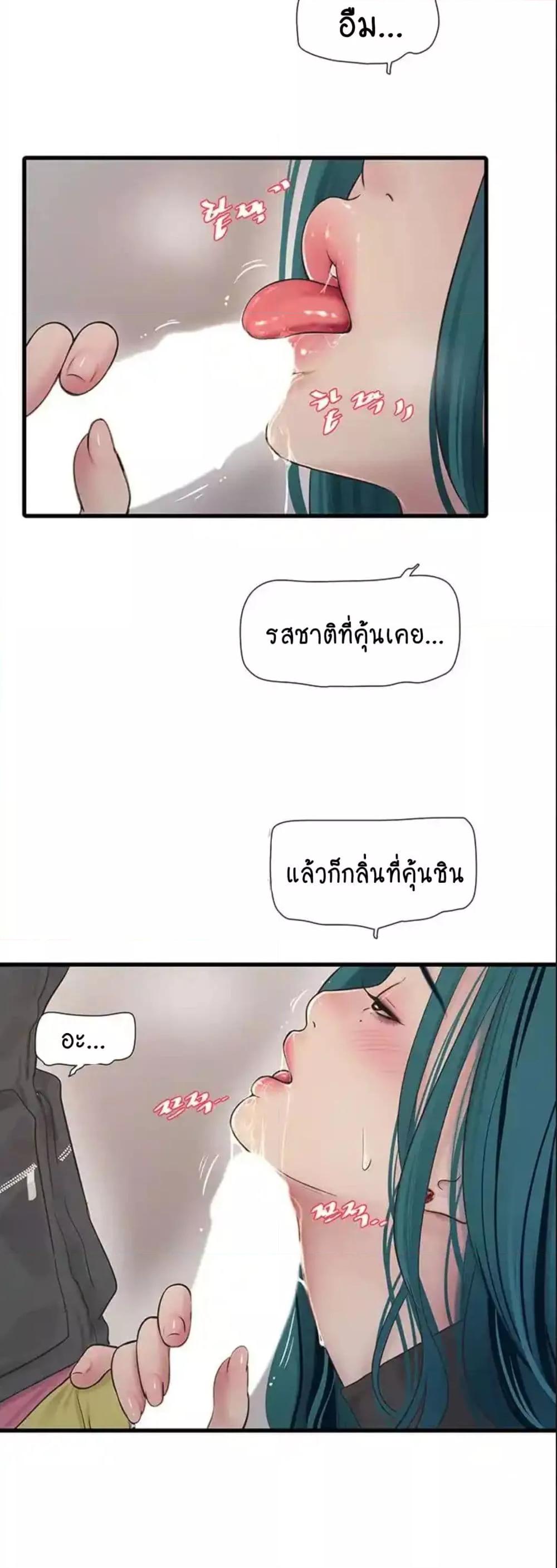Doujin-Lc- อ่าน โดจิน มังฮวา เกาหลี ญี่ปุ่น จีน แปลไทย The Hole Diary ตอนที่ 1 2 3 4 5 6 7 8 9 10 11 12 13 14 ฟรี ไม่มีโฆษณา อ่าน โดจิน Manhwa เกาหลี ญี่ปุ่น จีน เรามีครบ คัดมาให้เน้นๆ โดจิน 18+ รับประกันความฟินโดย  Doujin Lc
