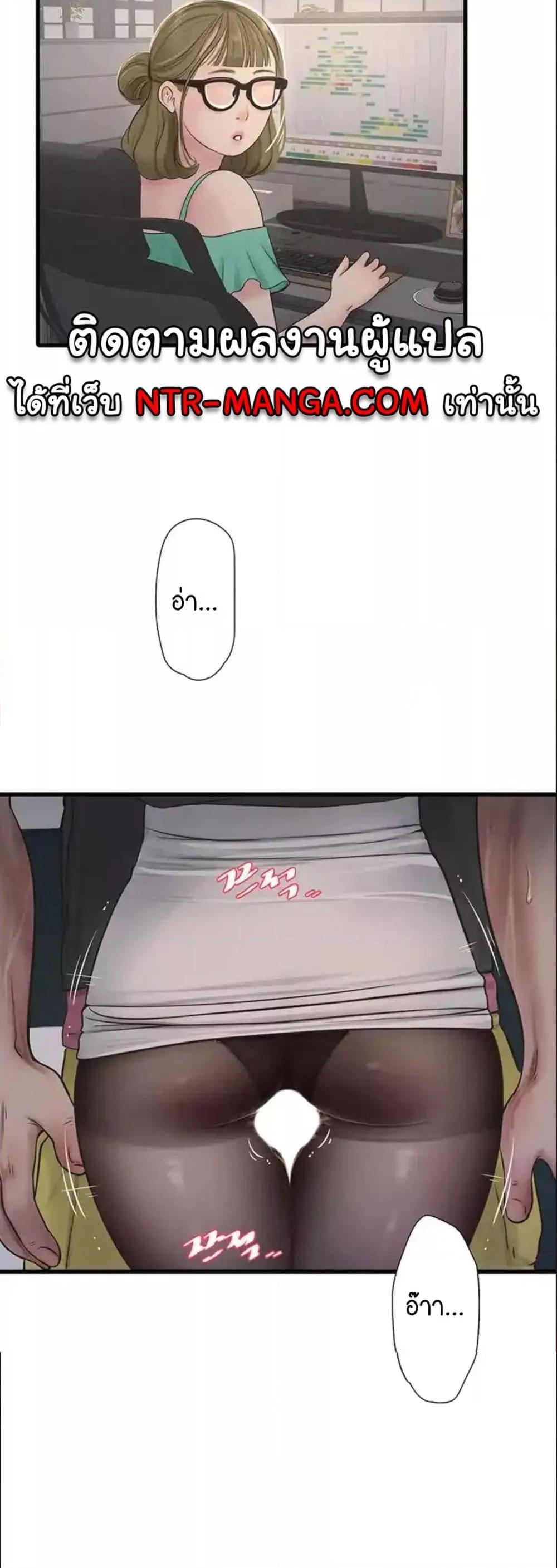 Doujin-Lc- อ่าน โดจิน มังฮวา เกาหลี ญี่ปุ่น จีน แปลไทย The Hole Diary ตอนที่ 1 2 3 4 5 6 7 8 9 10 11 12 13 14 ฟรี ไม่มีโฆษณา อ่าน โดจิน Manhwa เกาหลี ญี่ปุ่น จีน เรามีครบ คัดมาให้เน้นๆ โดจิน 18+ รับประกันความฟินโดย  Doujin Lc