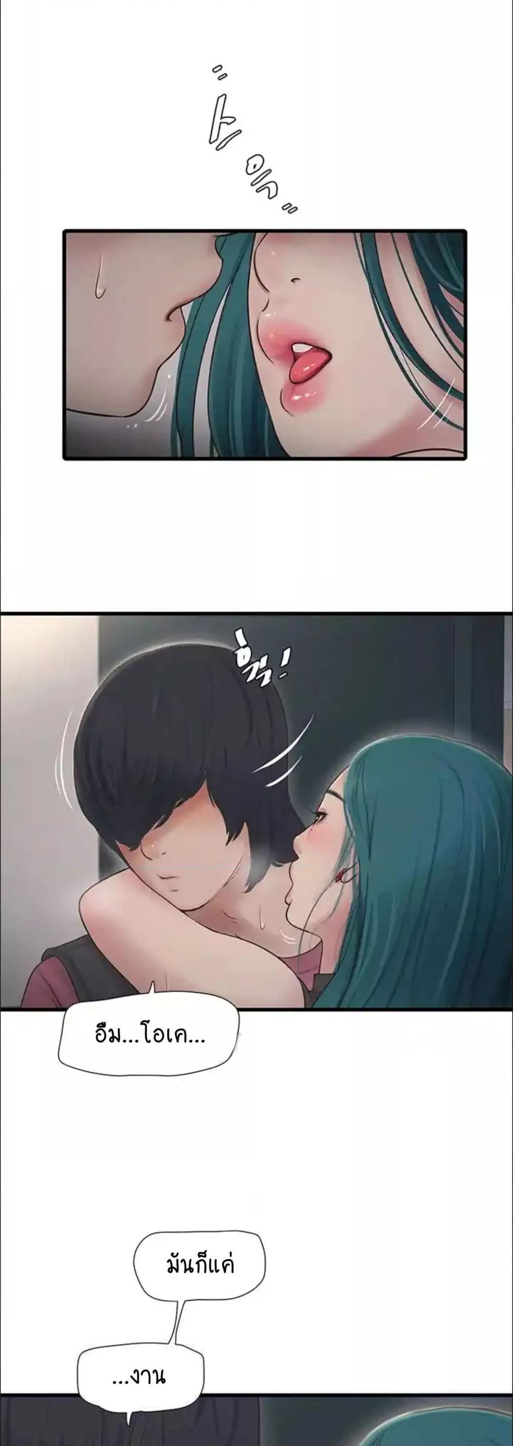 Doujin-Lc- อ่าน โดจิน มังฮวา เกาหลี ญี่ปุ่น จีน แปลไทย The Hole Diary ตอนที่ 1 2 3 4 5 6 7 8 9 10 11 12 13 14 ฟรี ไม่มีโฆษณา อ่าน โดจิน Manhwa เกาหลี ญี่ปุ่น จีน เรามีครบ คัดมาให้เน้นๆ โดจิน 18+ รับประกันความฟินโดย  Doujin Lc