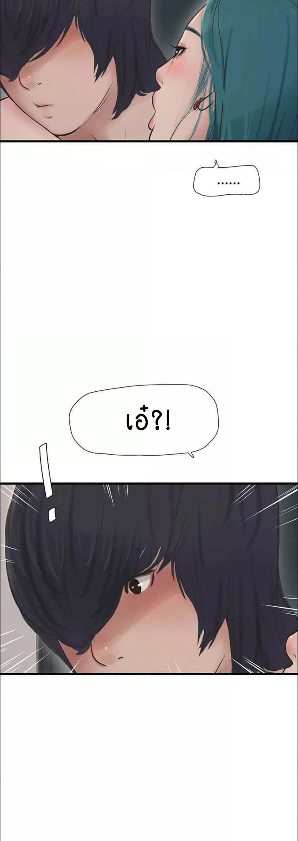 Doujin-Lc- อ่าน โดจิน มังฮวา เกาหลี ญี่ปุ่น จีน แปลไทย The Hole Diary ตอนที่ 1 2 3 4 5 6 7 8 9 10 11 12 13 14 ฟรี ไม่มีโฆษณา อ่าน โดจิน Manhwa เกาหลี ญี่ปุ่น จีน เรามีครบ คัดมาให้เน้นๆ โดจิน 18+ รับประกันความฟินโดย  Doujin Lc