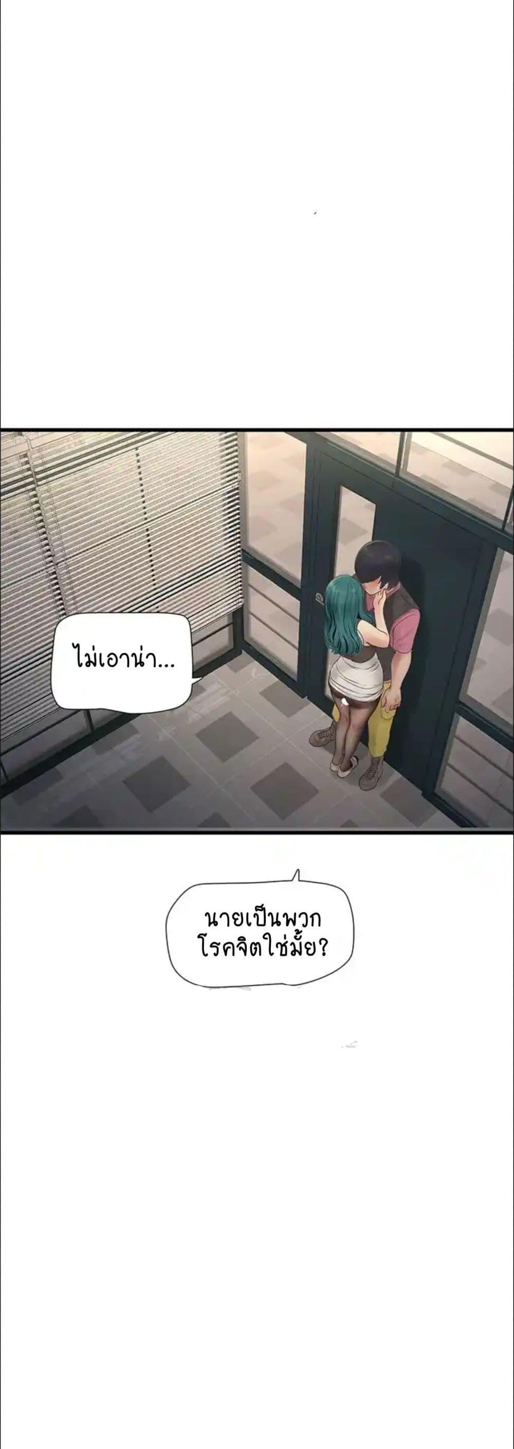 Doujin-Lc- อ่าน โดจิน มังฮวา เกาหลี ญี่ปุ่น จีน แปลไทย The Hole Diary ตอนที่ 1 2 3 4 5 6 7 8 9 10 11 12 13 14 ฟรี ไม่มีโฆษณา อ่าน โดจิน Manhwa เกาหลี ญี่ปุ่น จีน เรามีครบ คัดมาให้เน้นๆ โดจิน 18+ รับประกันความฟินโดย  Doujin Lc