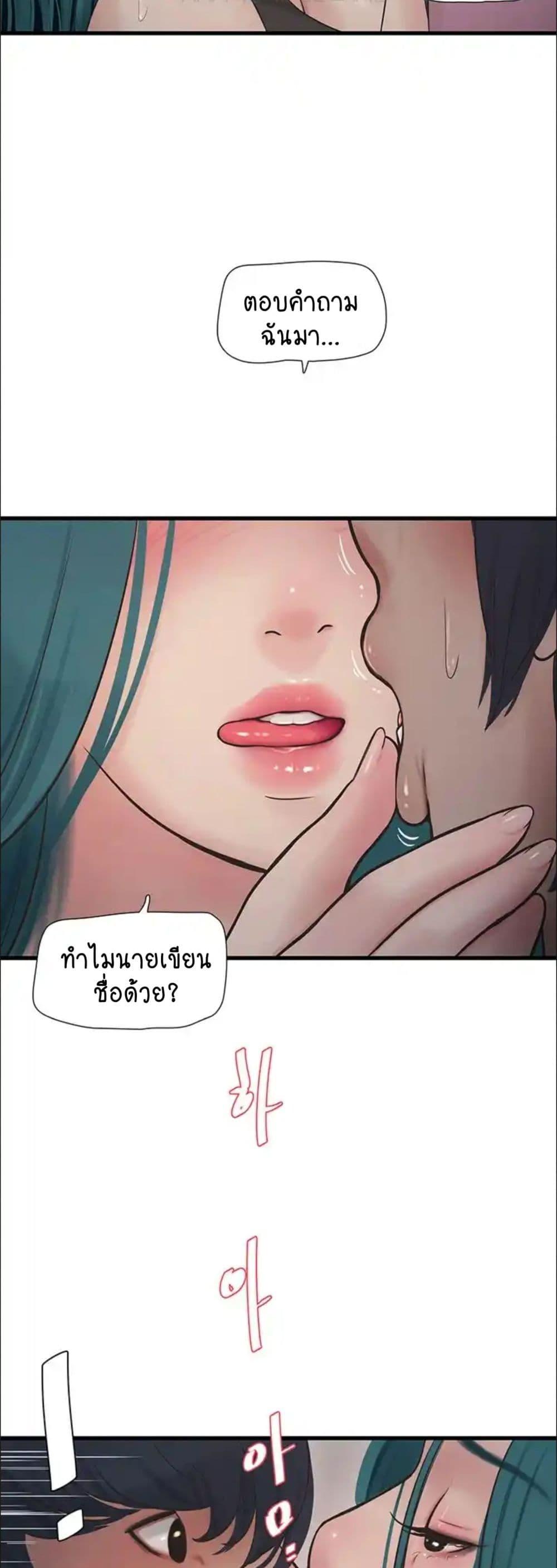 Doujin-Lc- อ่าน โดจิน มังฮวา เกาหลี ญี่ปุ่น จีน แปลไทย The Hole Diary ตอนที่ 1 2 3 4 5 6 7 8 9 10 11 12 13 14 ฟรี ไม่มีโฆษณา อ่าน โดจิน Manhwa เกาหลี ญี่ปุ่น จีน เรามีครบ คัดมาให้เน้นๆ โดจิน 18+ รับประกันความฟินโดย  Doujin Lc