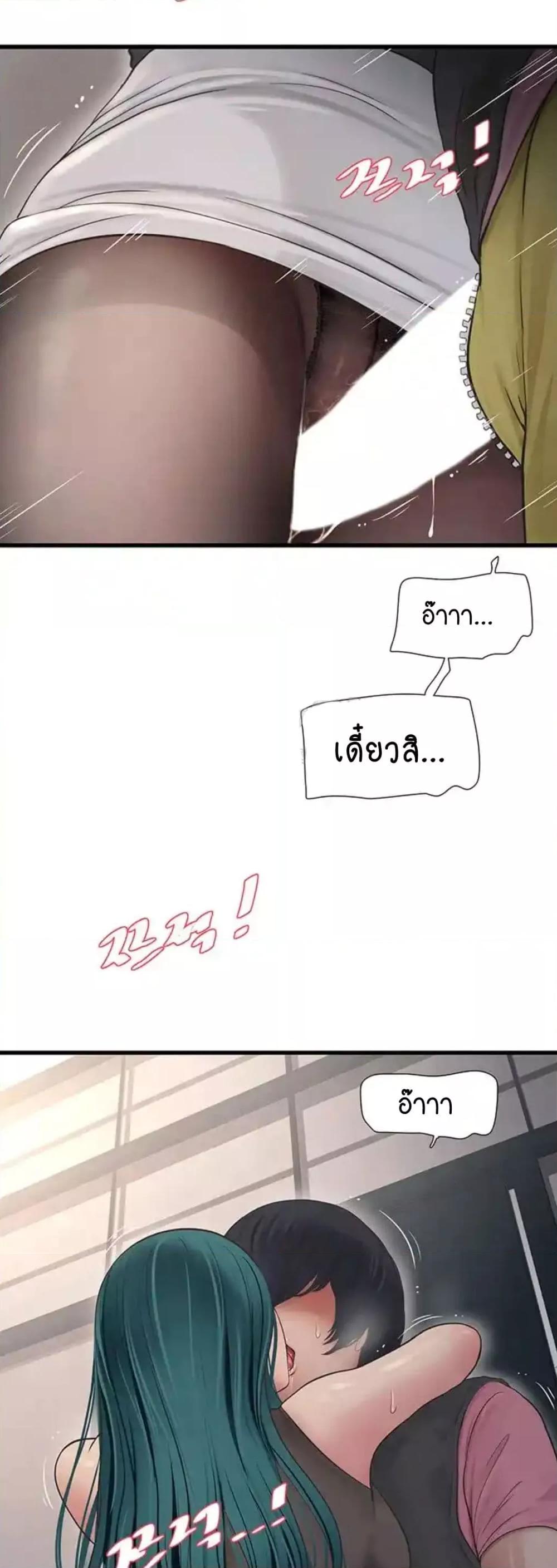 Doujin-Lc- อ่าน โดจิน มังฮวา เกาหลี ญี่ปุ่น จีน แปลไทย The Hole Diary ตอนที่ 1 2 3 4 5 6 7 8 9 10 11 12 13 14 ฟรี ไม่มีโฆษณา อ่าน โดจิน Manhwa เกาหลี ญี่ปุ่น จีน เรามีครบ คัดมาให้เน้นๆ โดจิน 18+ รับประกันความฟินโดย  Doujin Lc
