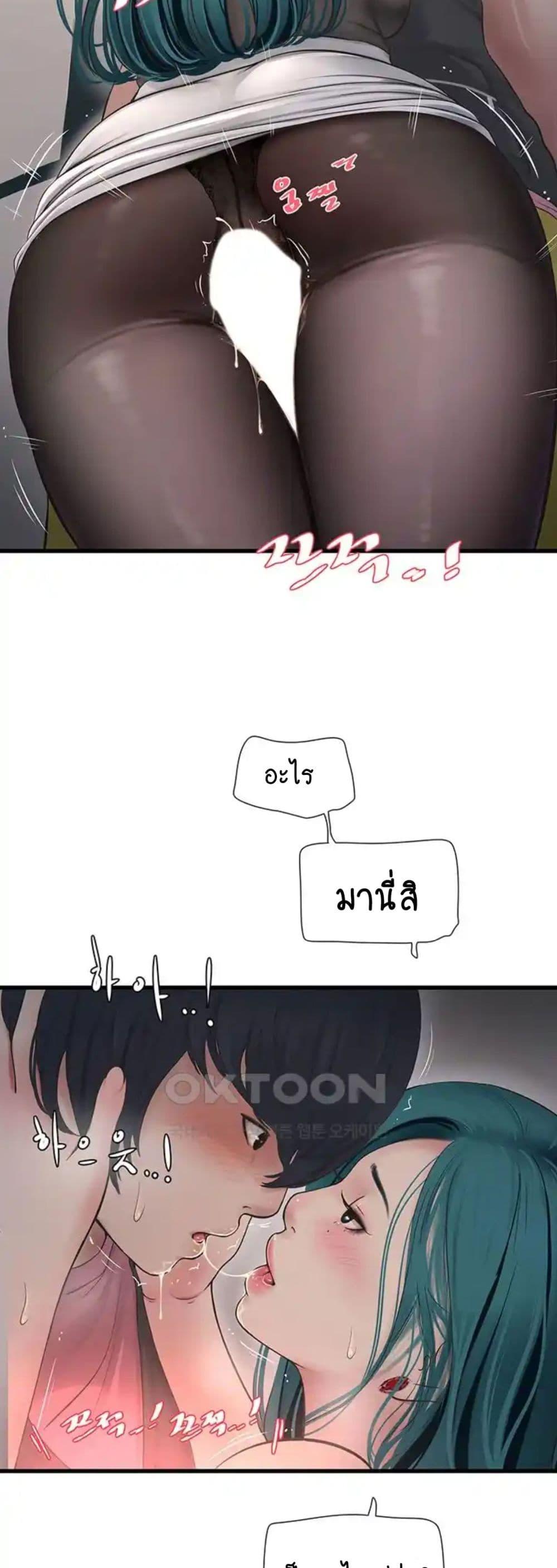 Doujin-Lc- อ่าน โดจิน มังฮวา เกาหลี ญี่ปุ่น จีน แปลไทย The Hole Diary ตอนที่ 1 2 3 4 5 6 7 8 9 10 11 12 13 14 ฟรี ไม่มีโฆษณา อ่าน โดจิน Manhwa เกาหลี ญี่ปุ่น จีน เรามีครบ คัดมาให้เน้นๆ โดจิน 18+ รับประกันความฟินโดย  Doujin Lc