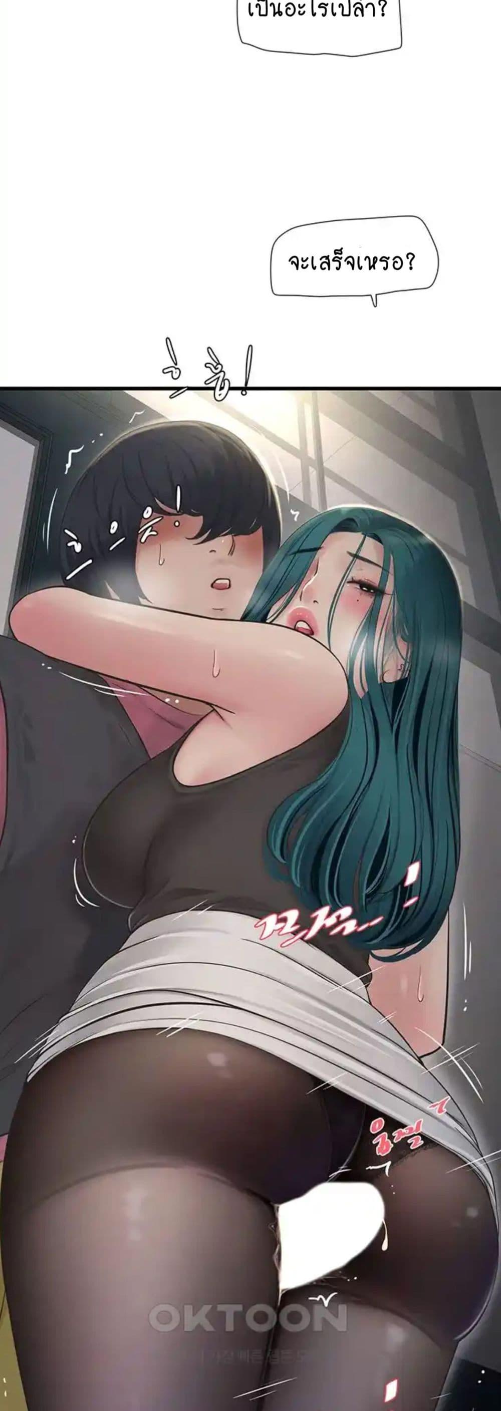 Doujin-Lc- อ่าน โดจิน มังฮวา เกาหลี ญี่ปุ่น จีน แปลไทย The Hole Diary ตอนที่ 1 2 3 4 5 6 7 8 9 10 11 12 13 14 ฟรี ไม่มีโฆษณา อ่าน โดจิน Manhwa เกาหลี ญี่ปุ่น จีน เรามีครบ คัดมาให้เน้นๆ โดจิน 18+ รับประกันความฟินโดย  Doujin Lc