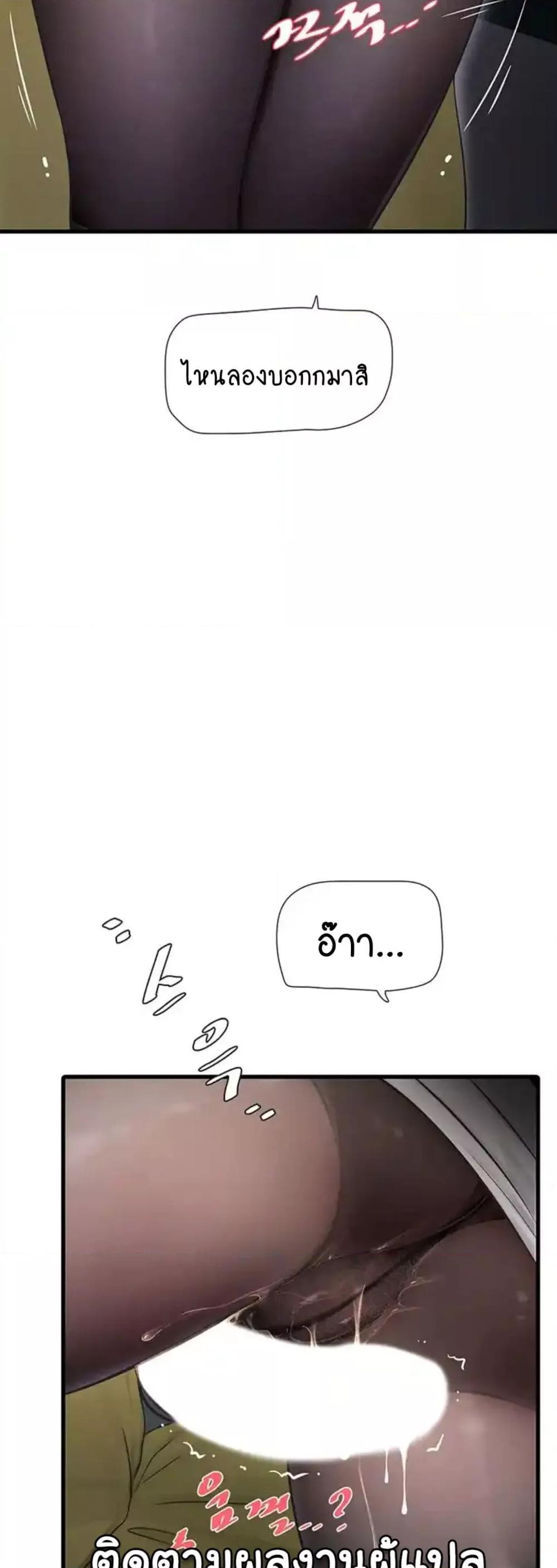 Doujin-Lc- อ่าน โดจิน มังฮวา เกาหลี ญี่ปุ่น จีน แปลไทย The Hole Diary ตอนที่ 1 2 3 4 5 6 7 8 9 10 11 12 13 14 ฟรี ไม่มีโฆษณา อ่าน โดจิน Manhwa เกาหลี ญี่ปุ่น จีน เรามีครบ คัดมาให้เน้นๆ โดจิน 18+ รับประกันความฟินโดย  Doujin Lc