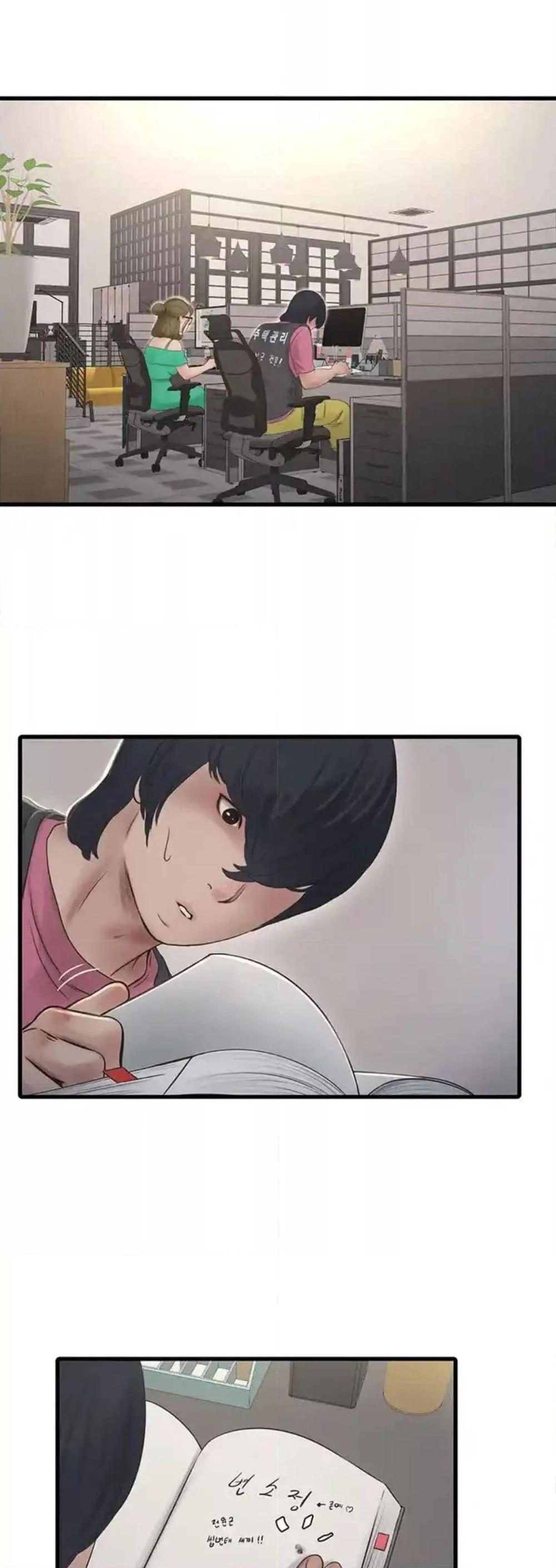 Doujin-Lc- อ่าน โดจิน มังฮวา เกาหลี ญี่ปุ่น จีน แปลไทย The Hole Diary ตอนที่ 1 2 3 4 5 6 7 8 9 10 11 12 13 14 ฟรี ไม่มีโฆษณา อ่าน โดจิน Manhwa เกาหลี ญี่ปุ่น จีน เรามีครบ คัดมาให้เน้นๆ โดจิน 18+ รับประกันความฟินโดย  Doujin Lc