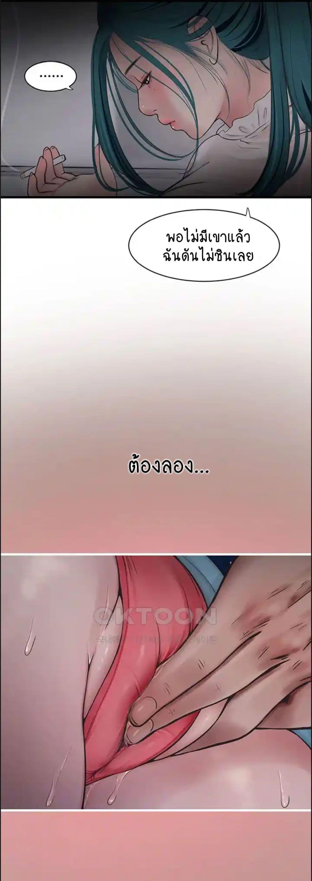 Doujin-Lc- อ่าน โดจิน มังฮวา เกาหลี ญี่ปุ่น จีน แปลไทย The Hole Diary ตอนที่ 1 2 3 4 5 6 7 8 9 10 11 12 13 14 ฟรี ไม่มีโฆษณา อ่าน โดจิน Manhwa เกาหลี ญี่ปุ่น จีน เรามีครบ คัดมาให้เน้นๆ โดจิน 18+ รับประกันความฟินโดย  Doujin Lc