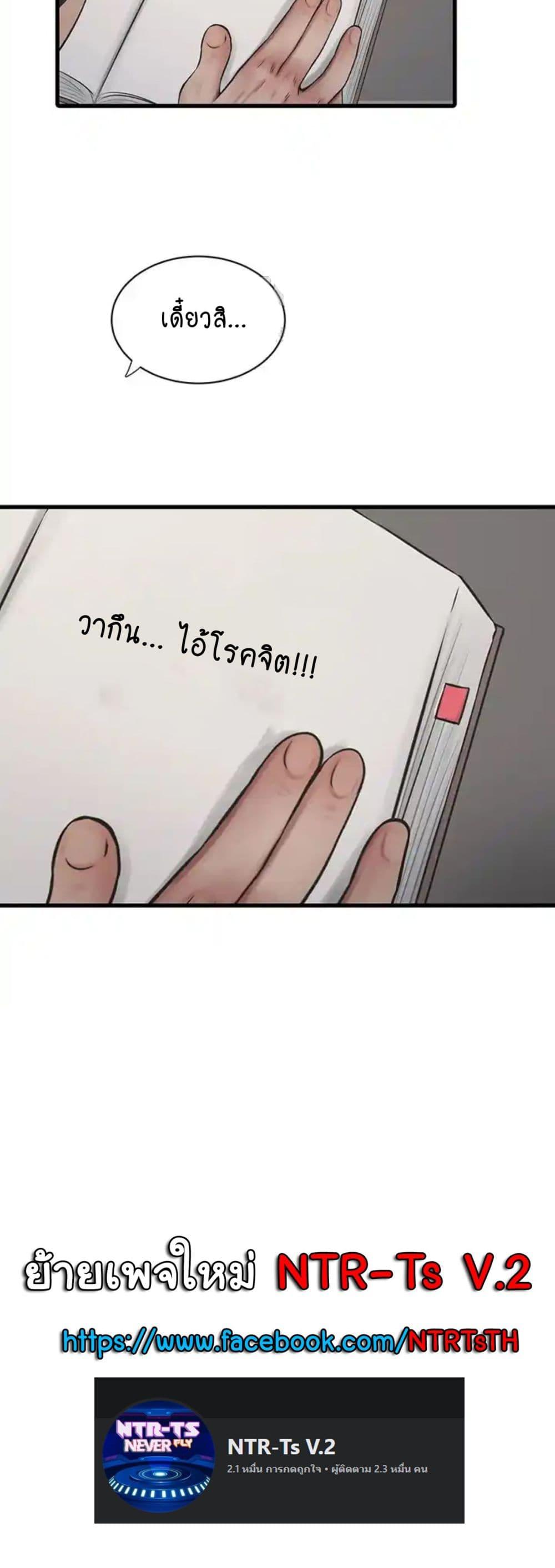 Doujin-Lc- อ่าน โดจิน มังฮวา เกาหลี ญี่ปุ่น จีน แปลไทย The Hole Diary ตอนที่ 1 2 3 4 5 6 7 8 9 10 11 12 13 14 ฟรี ไม่มีโฆษณา อ่าน โดจิน Manhwa เกาหลี ญี่ปุ่น จีน เรามีครบ คัดมาให้เน้นๆ โดจิน 18+ รับประกันความฟินโดย  Doujin Lc