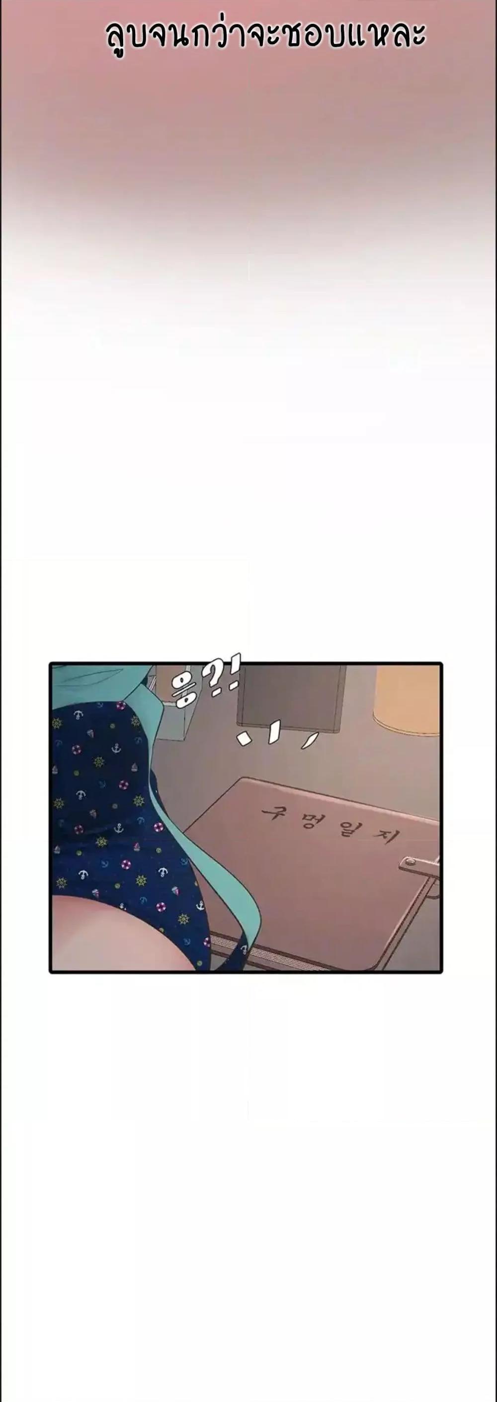 Doujin-Lc- อ่าน โดจิน มังฮวา เกาหลี ญี่ปุ่น จีน แปลไทย The Hole Diary ตอนที่ 1 2 3 4 5 6 7 8 9 10 11 12 13 14 ฟรี ไม่มีโฆษณา อ่าน โดจิน Manhwa เกาหลี ญี่ปุ่น จีน เรามีครบ คัดมาให้เน้นๆ โดจิน 18+ รับประกันความฟินโดย  Doujin Lc