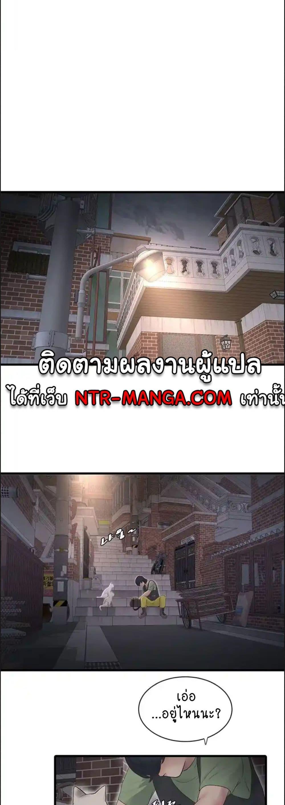 Doujin-Lc- อ่าน โดจิน มังฮวา เกาหลี ญี่ปุ่น จีน แปลไทย The Hole Diary ตอนที่ 1 2 3 4 5 6 7 8 9 10 11 12 13 14 ฟรี ไม่มีโฆษณา อ่าน โดจิน Manhwa เกาหลี ญี่ปุ่น จีน เรามีครบ คัดมาให้เน้นๆ โดจิน 18+ รับประกันความฟินโดย  Doujin Lc