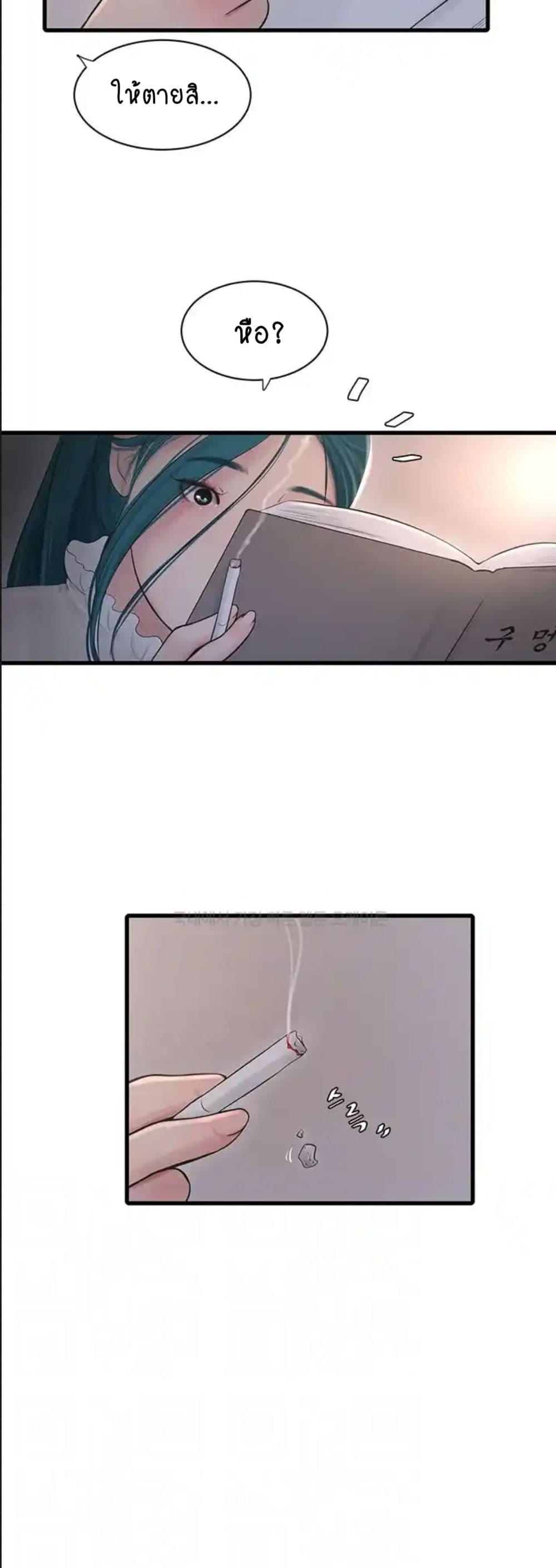 Doujin-Lc- อ่าน โดจิน มังฮวา เกาหลี ญี่ปุ่น จีน แปลไทย The Hole Diary ตอนที่ 1 2 3 4 5 6 7 8 9 10 11 12 13 14 ฟรี ไม่มีโฆษณา อ่าน โดจิน Manhwa เกาหลี ญี่ปุ่น จีน เรามีครบ คัดมาให้เน้นๆ โดจิน 18+ รับประกันความฟินโดย  Doujin Lc