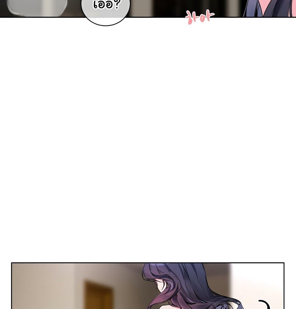 Doujin-Lc- อ่าน โดจิน มังฮวา เกาหลี ญี่ปุ่น จีน แปลไทย I Wanna OO You! ตอนที่ 1 2 3 4 5 6 7 8 9 10 11 12 13 14 ฟรี ไม่มีโฆษณา อ่าน โดจิน Manhwa เกาหลี ญี่ปุ่น จีน เรามีครบ คัดมาให้เน้นๆ โดจิน 18+ รับประกันความฟินโดย  Doujin Lc