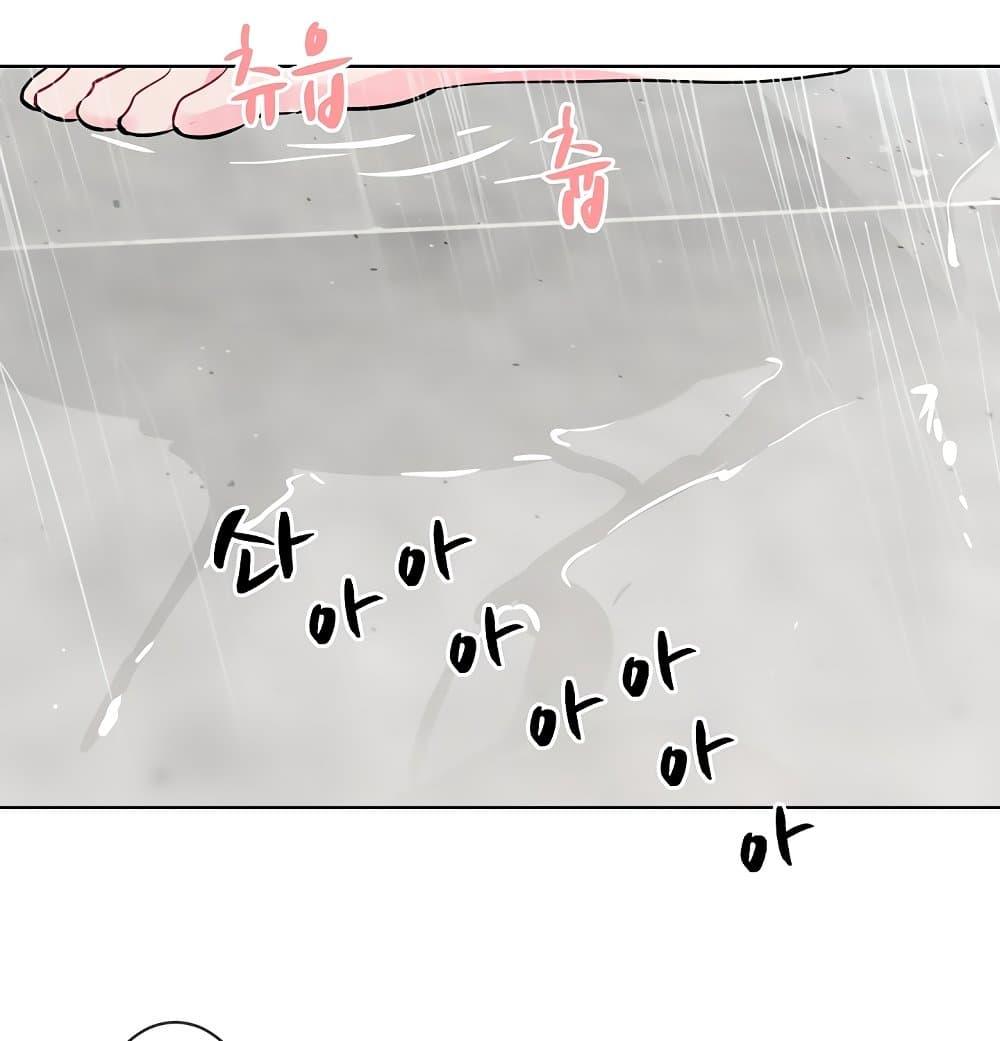 Doujin-Lc- อ่าน โดจิน มังฮวา เกาหลี ญี่ปุ่น จีน แปลไทย I Wanna OO You! ตอนที่ 1 2 3 4 5 6 7 8 9 10 11 12 13 14 ฟรี ไม่มีโฆษณา อ่าน โดจิน Manhwa เกาหลี ญี่ปุ่น จีน เรามีครบ คัดมาให้เน้นๆ โดจิน 18+ รับประกันความฟินโดย  Doujin Lc