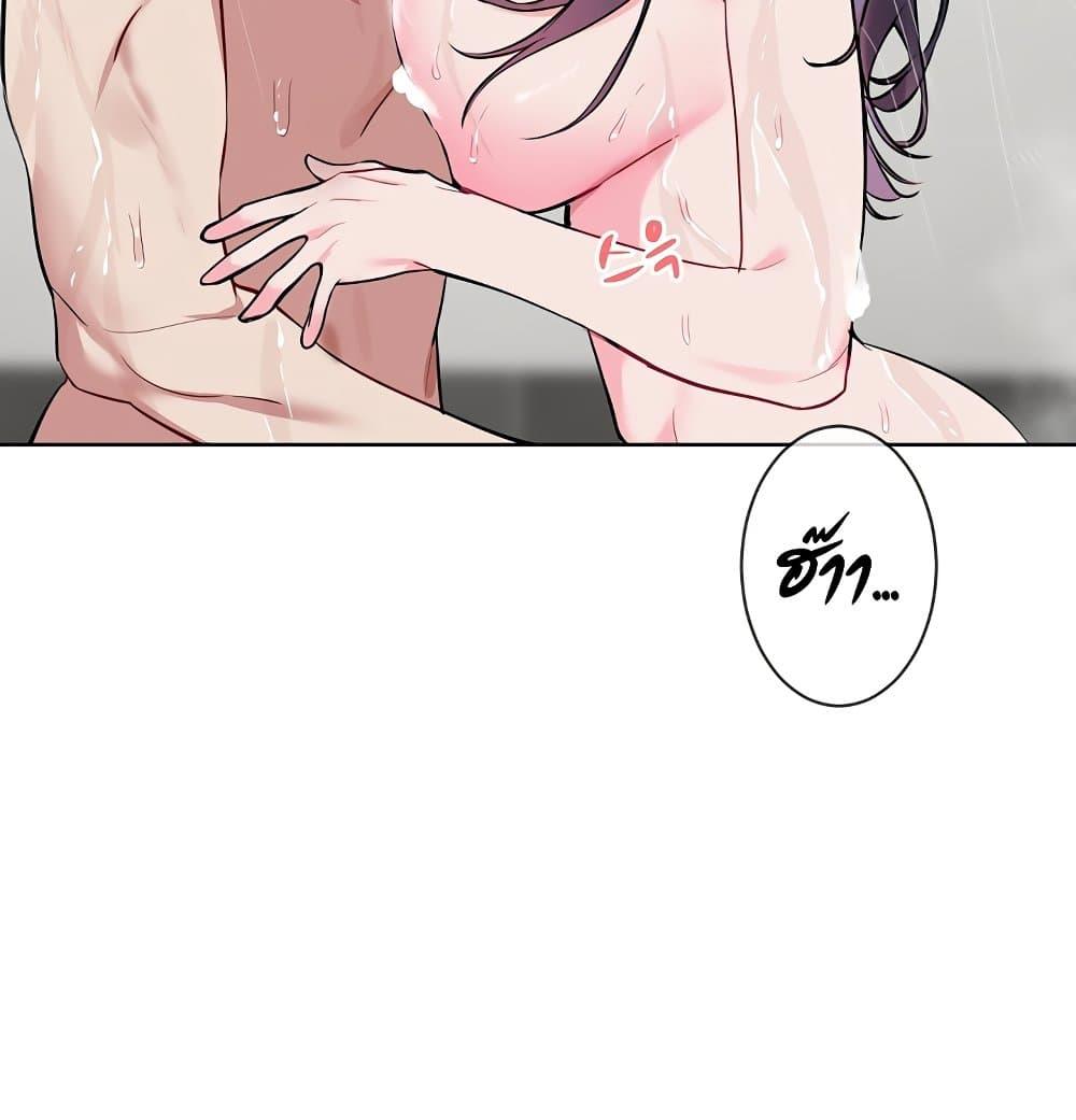 Doujin-Lc- อ่าน โดจิน มังฮวา เกาหลี ญี่ปุ่น จีน แปลไทย I Wanna OO You! ตอนที่ 1 2 3 4 5 6 7 8 9 10 11 12 13 14 ฟรี ไม่มีโฆษณา อ่าน โดจิน Manhwa เกาหลี ญี่ปุ่น จีน เรามีครบ คัดมาให้เน้นๆ โดจิน 18+ รับประกันความฟินโดย  Doujin Lc