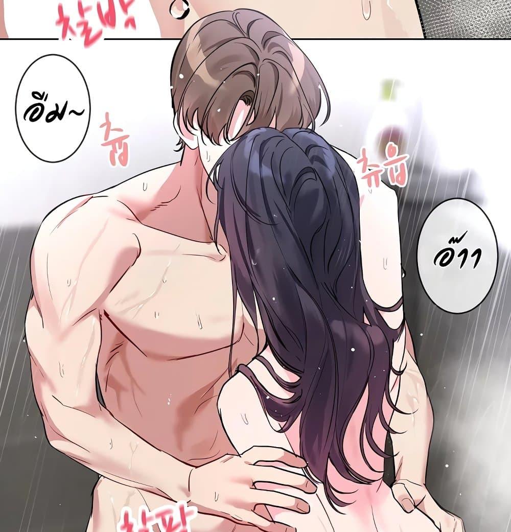 Doujin-Lc- อ่าน โดจิน มังฮวา เกาหลี ญี่ปุ่น จีน แปลไทย I Wanna OO You! ตอนที่ 1 2 3 4 5 6 7 8 9 10 11 12 13 14 ฟรี ไม่มีโฆษณา อ่าน โดจิน Manhwa เกาหลี ญี่ปุ่น จีน เรามีครบ คัดมาให้เน้นๆ โดจิน 18+ รับประกันความฟินโดย  Doujin Lc