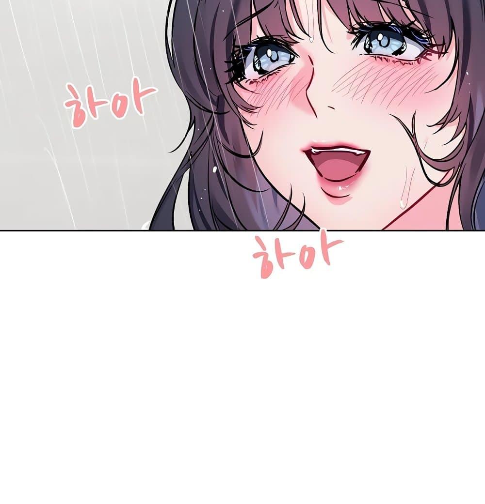 Doujin-Lc- อ่าน โดจิน มังฮวา เกาหลี ญี่ปุ่น จีน แปลไทย I Wanna OO You! ตอนที่ 1 2 3 4 5 6 7 8 9 10 11 12 13 14 ฟรี ไม่มีโฆษณา อ่าน โดจิน Manhwa เกาหลี ญี่ปุ่น จีน เรามีครบ คัดมาให้เน้นๆ โดจิน 18+ รับประกันความฟินโดย  Doujin Lc