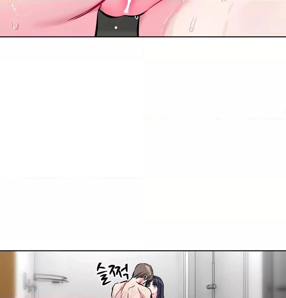 Doujin-Lc- อ่าน โดจิน มังฮวา เกาหลี ญี่ปุ่น จีน แปลไทย I Wanna OO You! ตอนที่ 1 2 3 4 5 6 7 8 9 10 11 12 13 14 ฟรี ไม่มีโฆษณา อ่าน โดจิน Manhwa เกาหลี ญี่ปุ่น จีน เรามีครบ คัดมาให้เน้นๆ โดจิน 18+ รับประกันความฟินโดย  Doujin Lc