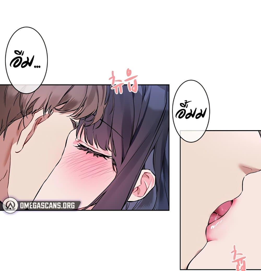 Doujin-Lc- อ่าน โดจิน มังฮวา เกาหลี ญี่ปุ่น จีน แปลไทย I Wanna OO You! ตอนที่ 1 2 3 4 5 6 7 8 9 10 11 12 13 14 ฟรี ไม่มีโฆษณา อ่าน โดจิน Manhwa เกาหลี ญี่ปุ่น จีน เรามีครบ คัดมาให้เน้นๆ โดจิน 18+ รับประกันความฟินโดย  Doujin Lc