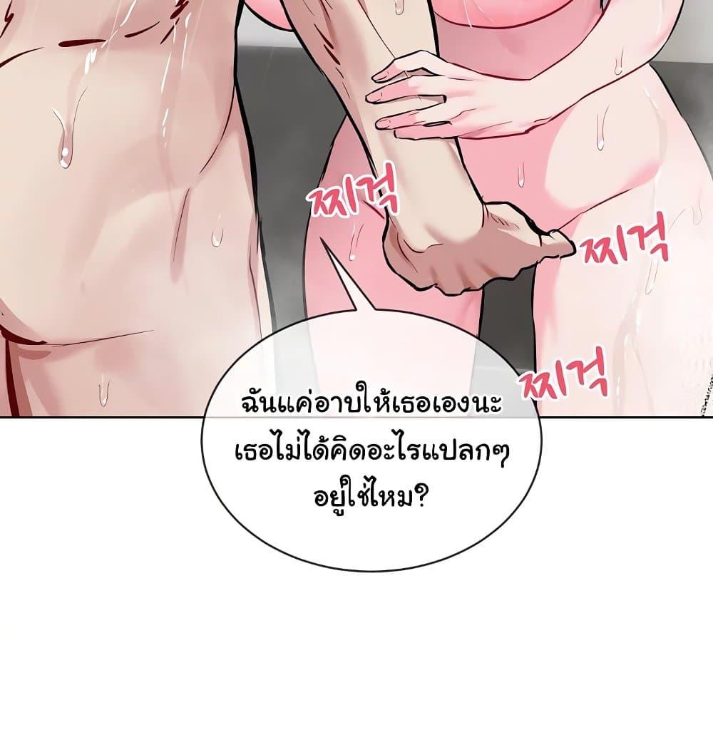 Doujin-Lc- อ่าน โดจิน มังฮวา เกาหลี ญี่ปุ่น จีน แปลไทย I Wanna OO You! ตอนที่ 1 2 3 4 5 6 7 8 9 10 11 12 13 14 ฟรี ไม่มีโฆษณา อ่าน โดจิน Manhwa เกาหลี ญี่ปุ่น จีน เรามีครบ คัดมาให้เน้นๆ โดจิน 18+ รับประกันความฟินโดย  Doujin Lc