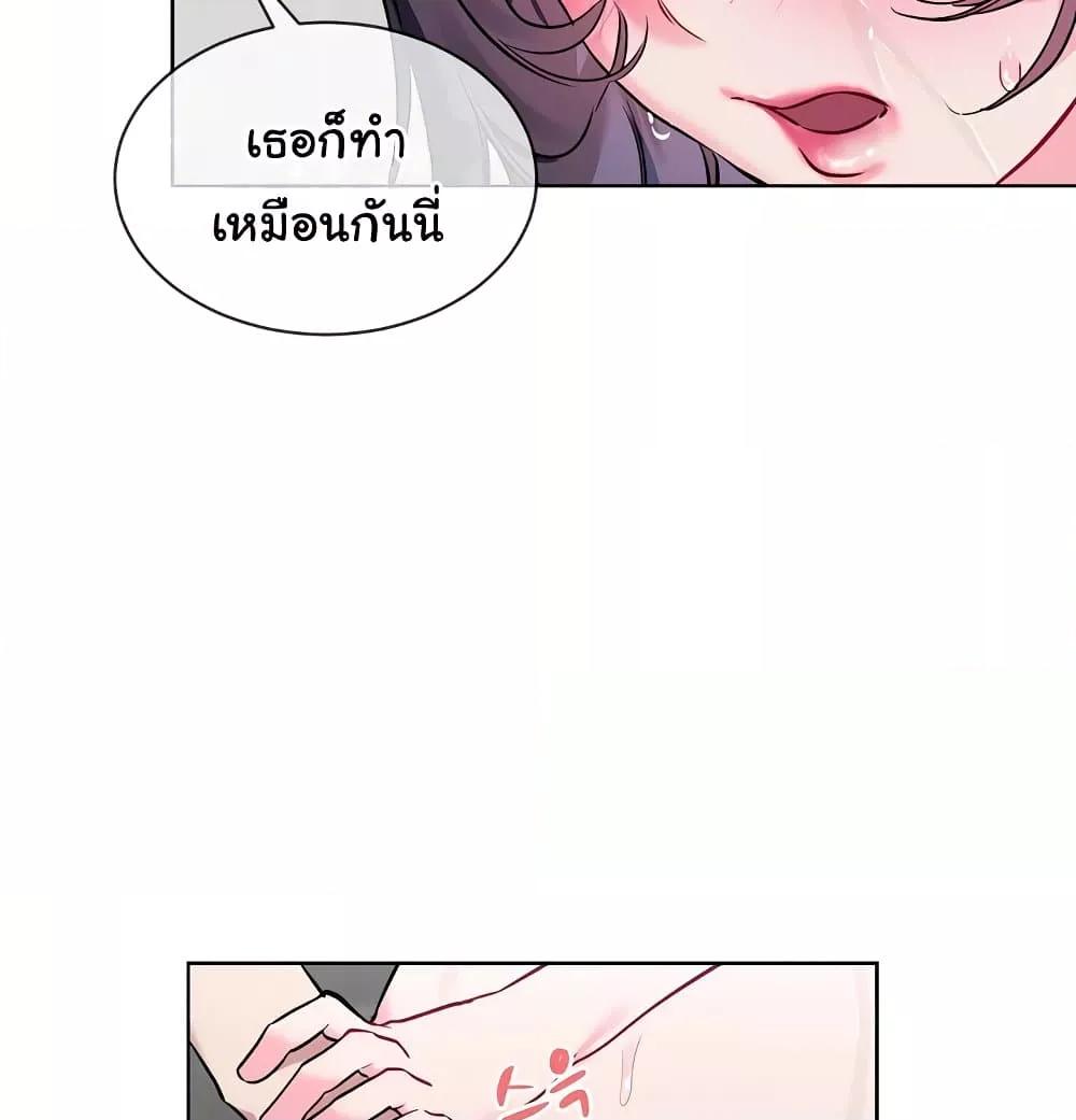Doujin-Lc- อ่าน โดจิน มังฮวา เกาหลี ญี่ปุ่น จีน แปลไทย I Wanna OO You! ตอนที่ 1 2 3 4 5 6 7 8 9 10 11 12 13 14 ฟรี ไม่มีโฆษณา อ่าน โดจิน Manhwa เกาหลี ญี่ปุ่น จีน เรามีครบ คัดมาให้เน้นๆ โดจิน 18+ รับประกันความฟินโดย  Doujin Lc