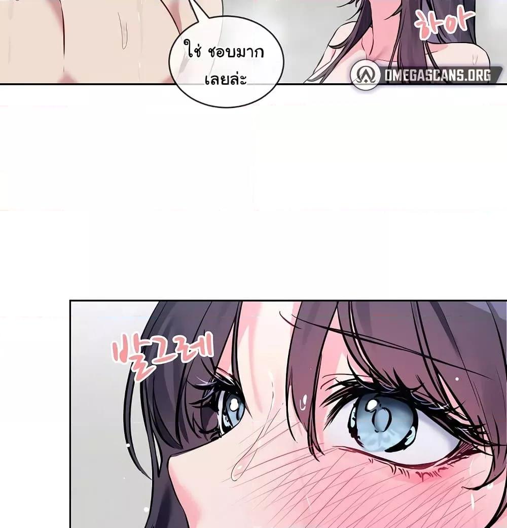 Doujin-Lc- อ่าน โดจิน มังฮวา เกาหลี ญี่ปุ่น จีน แปลไทย I Wanna OO You! ตอนที่ 1 2 3 4 5 6 7 8 9 10 11 12 13 14 ฟรี ไม่มีโฆษณา อ่าน โดจิน Manhwa เกาหลี ญี่ปุ่น จีน เรามีครบ คัดมาให้เน้นๆ โดจิน 18+ รับประกันความฟินโดย  Doujin Lc