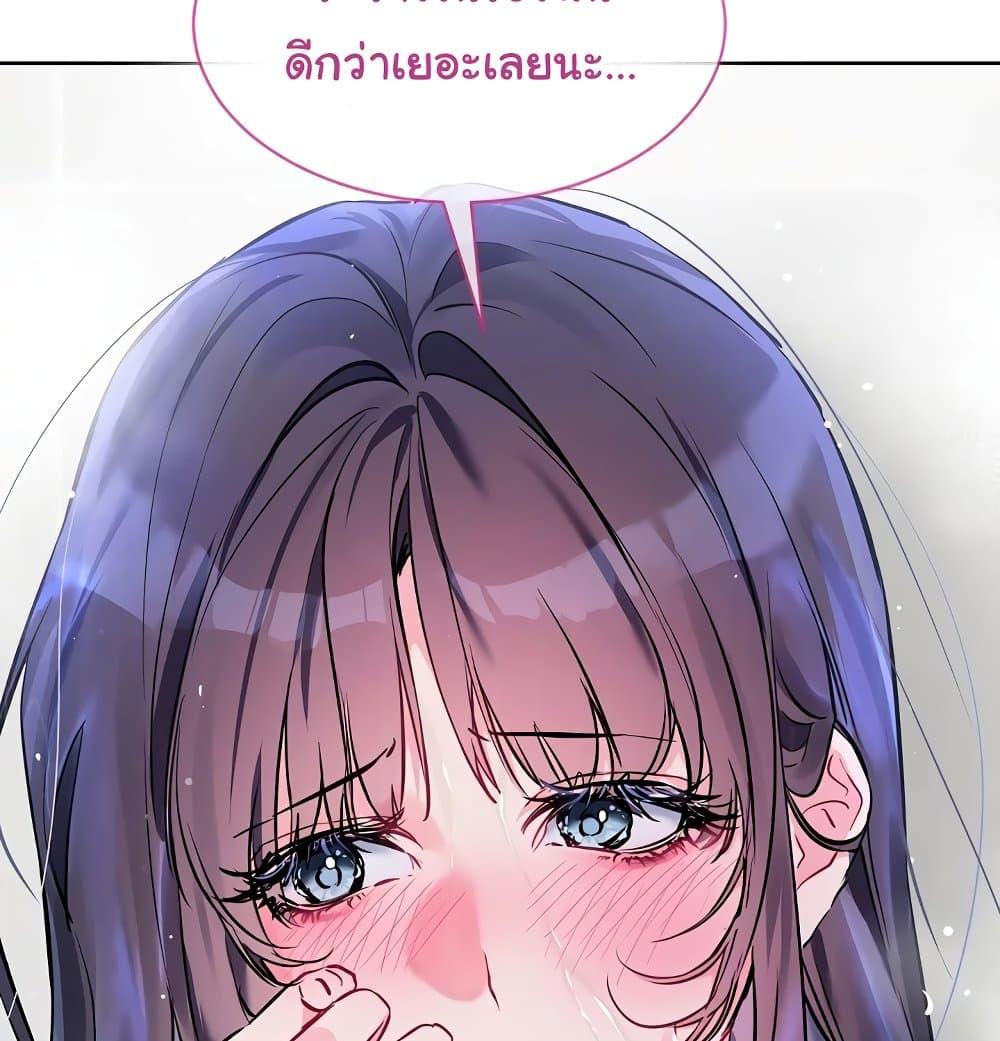 Doujin-Lc- อ่าน โดจิน มังฮวา เกาหลี ญี่ปุ่น จีน แปลไทย I Wanna OO You! ตอนที่ 1 2 3 4 5 6 7 8 9 10 11 12 13 14 ฟรี ไม่มีโฆษณา อ่าน โดจิน Manhwa เกาหลี ญี่ปุ่น จีน เรามีครบ คัดมาให้เน้นๆ โดจิน 18+ รับประกันความฟินโดย  Doujin Lc